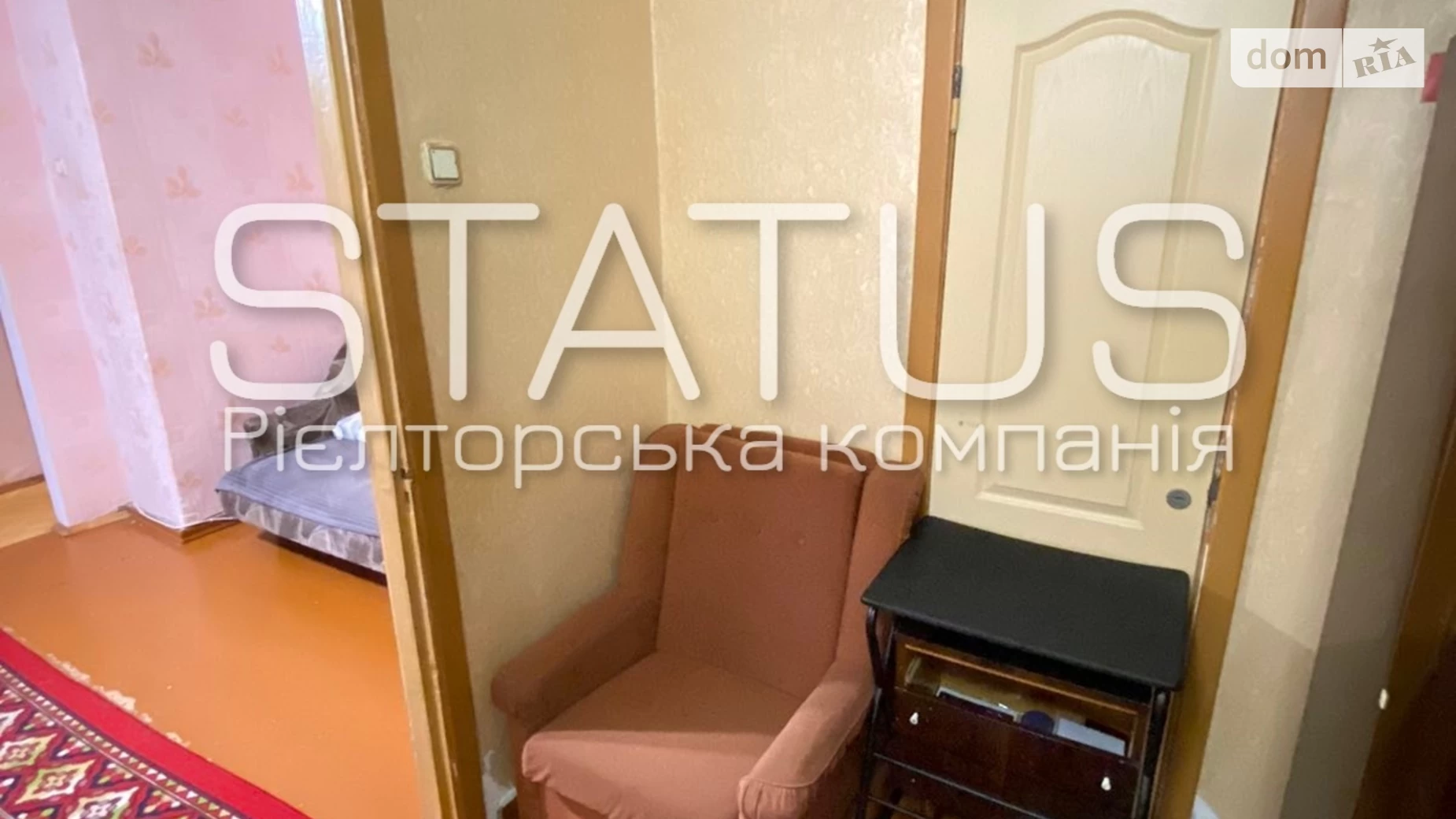 Продається 2-кімнатна квартира 42.8 кв. м у Полтаві, цена: 35500 $ - фото 9