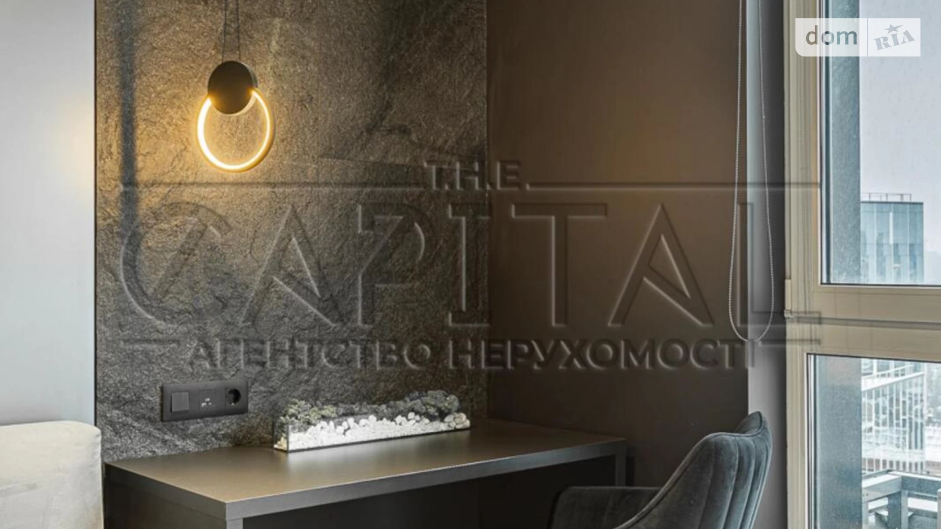 Продается 1-комнатная квартира 41 кв. м в Киеве, ул. Предславинская, 42 - фото 5