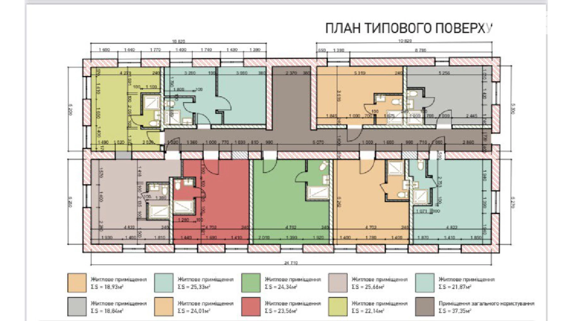 Продається 1-кімнатна квартира 25.33 кв. м у Вінниці, пров. Ясний - фото 2