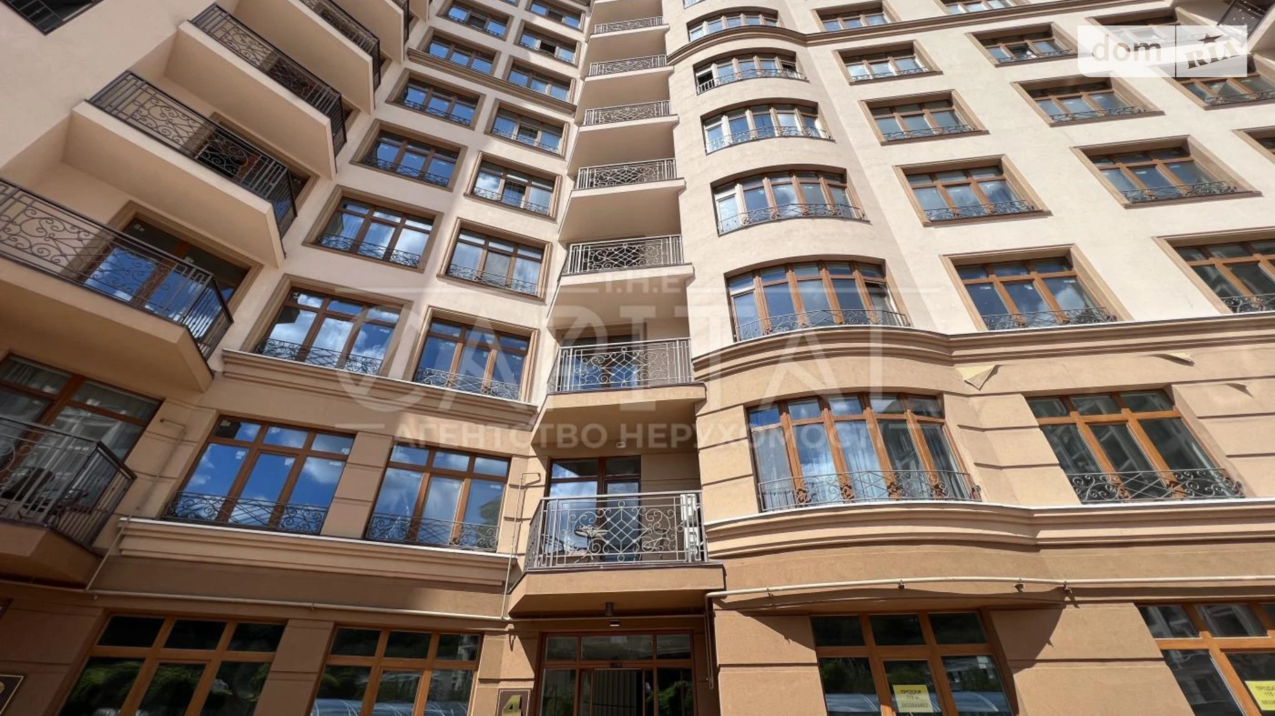 Продается 3-комнатная квартира 155.5 кв. м в Киеве, ул. Михаила Бойчука, 19А - фото 5