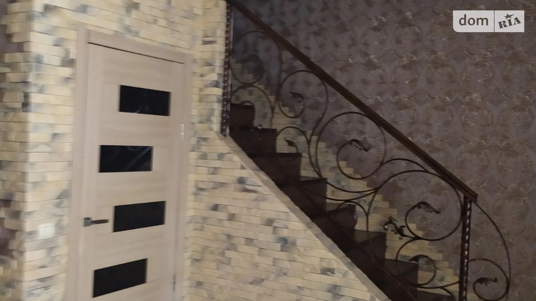 Таращанский Белая Церковь, цена: 250000 $ - фото 3