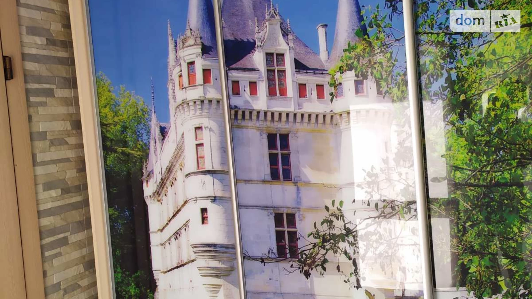 Таращанский Белая Церковь, цена: 250000 $ - фото 4