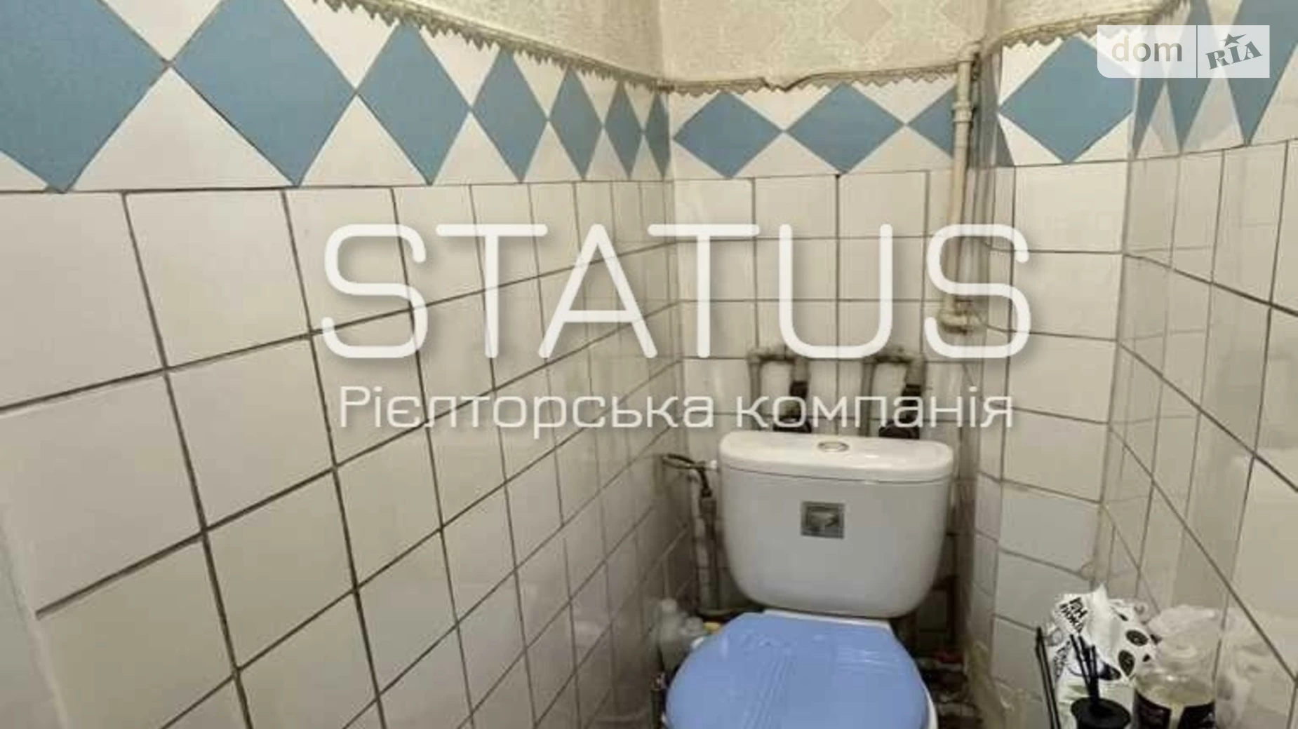 Продається 2-кімнатна квартира 47 кв. м у Полтаві, вул. Алмазна - фото 5