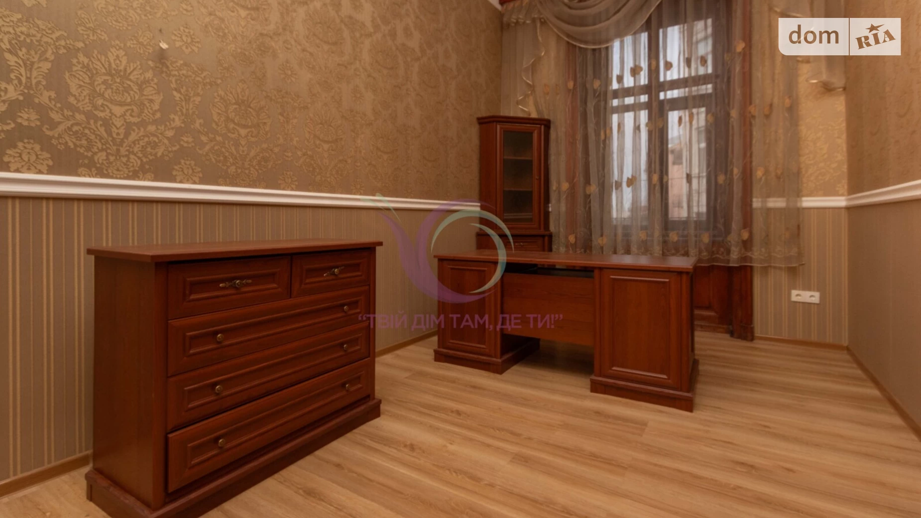 Продается 4-комнатная квартира 135.2 кв. м в Черновцах, ул. Кобилянська - фото 5
