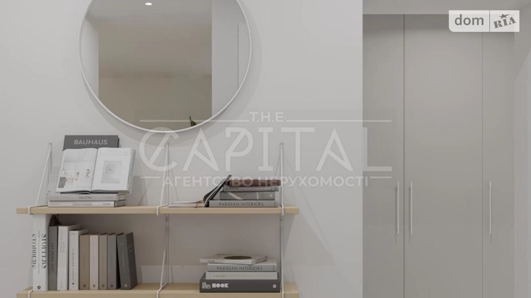 Продается 3-комнатная квартира 71 кв. м в Киеве, ул. Донецкая, 8А - фото 4