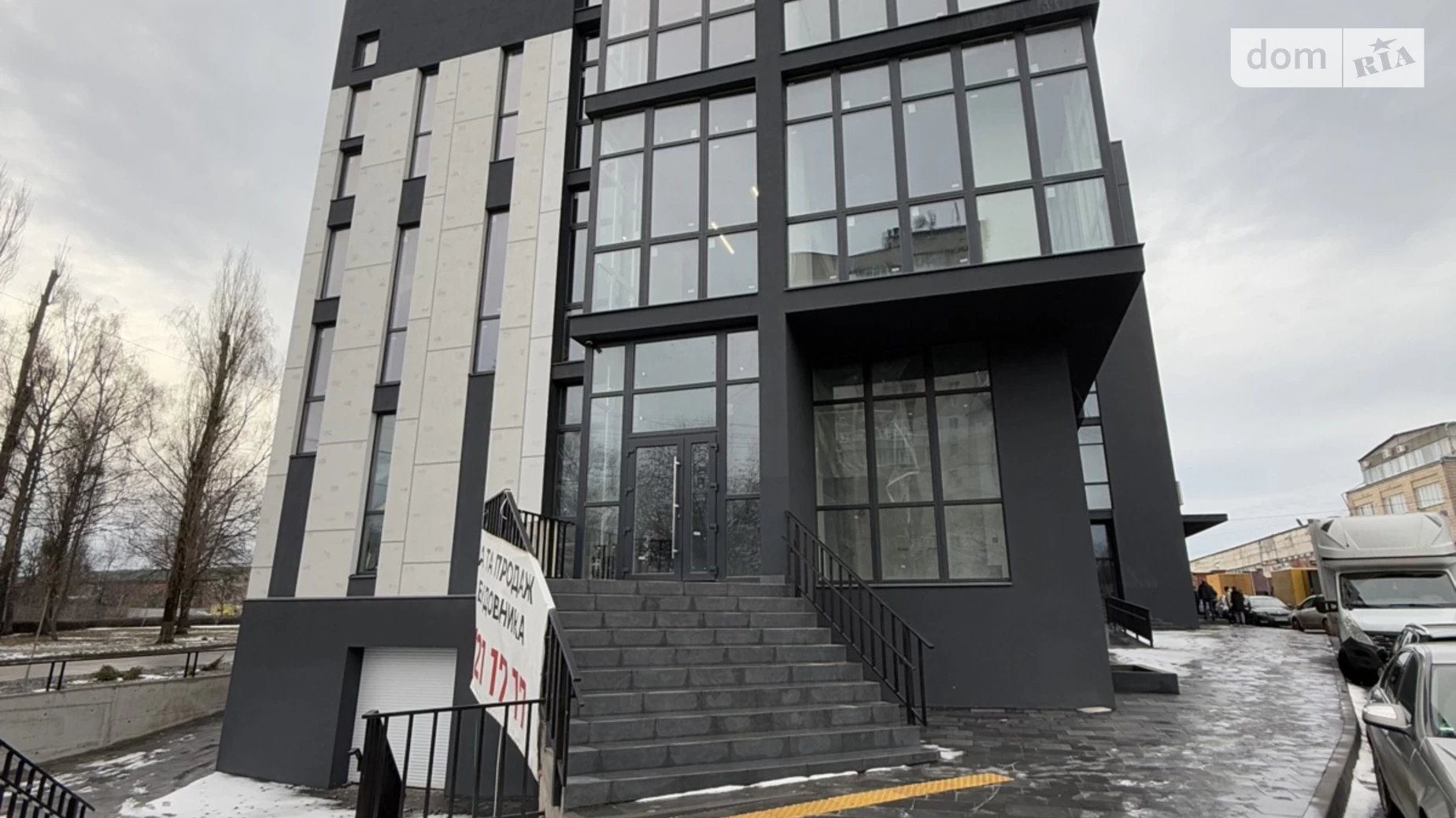 Продается офис 61.2 кв. м в бизнес-центре, цена: 58140 $ - фото 2