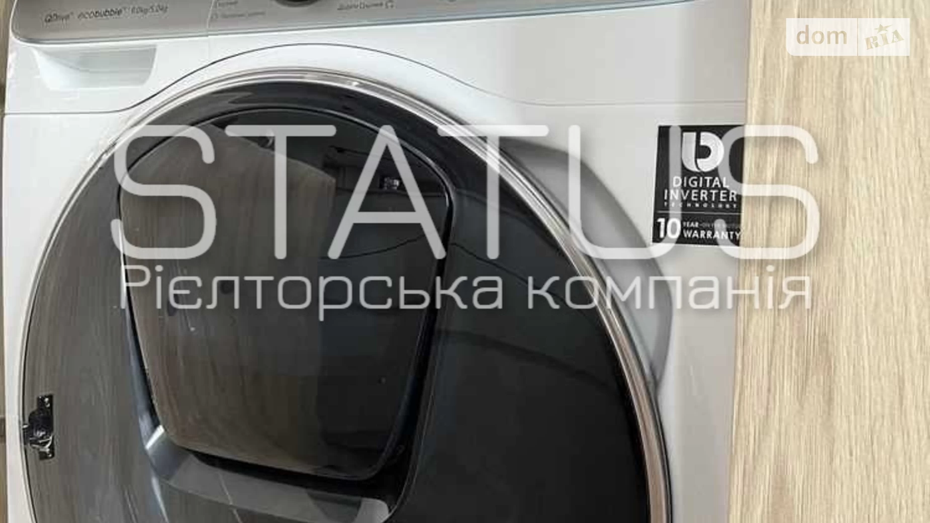 Продається 1-кімнатна квартира 44.1 кв. м у Розсошенці, цена: 73500 $ - фото 11