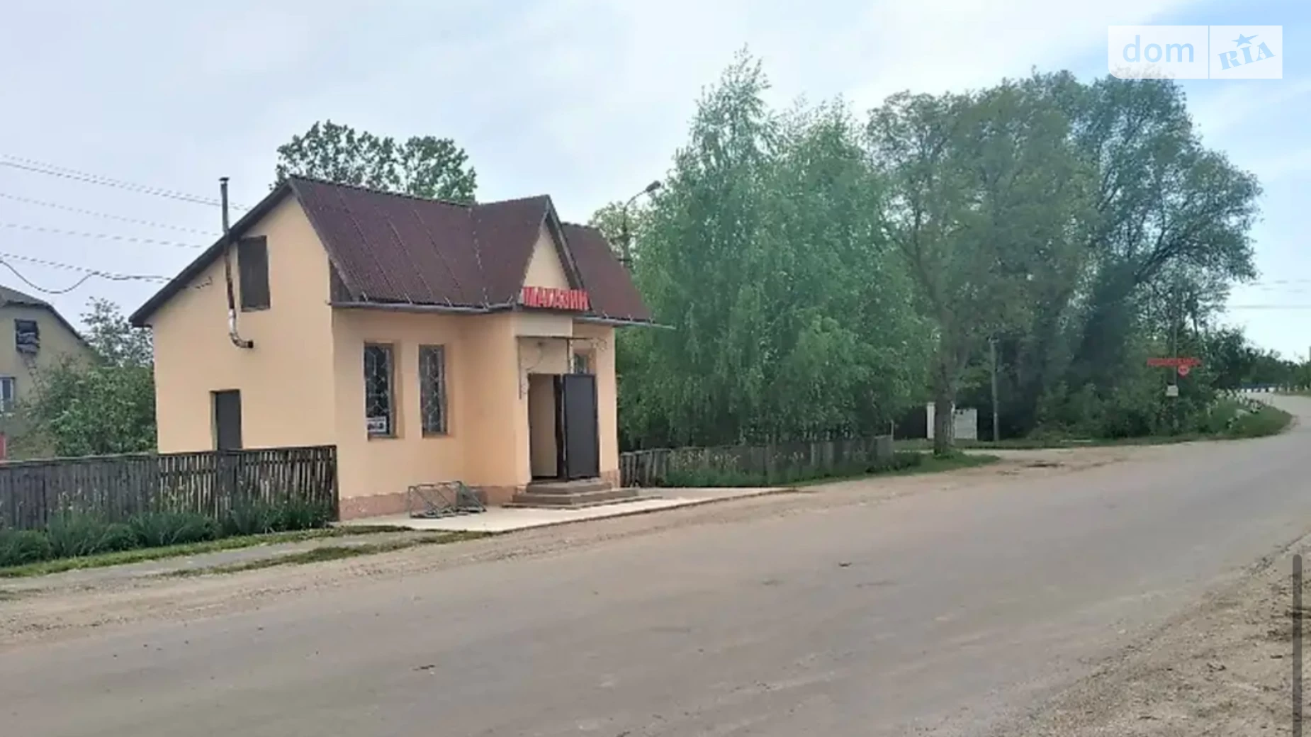 Продається земельна ділянка 28.39 соток у Вінницькій області, цена: 5000 $ - фото 5