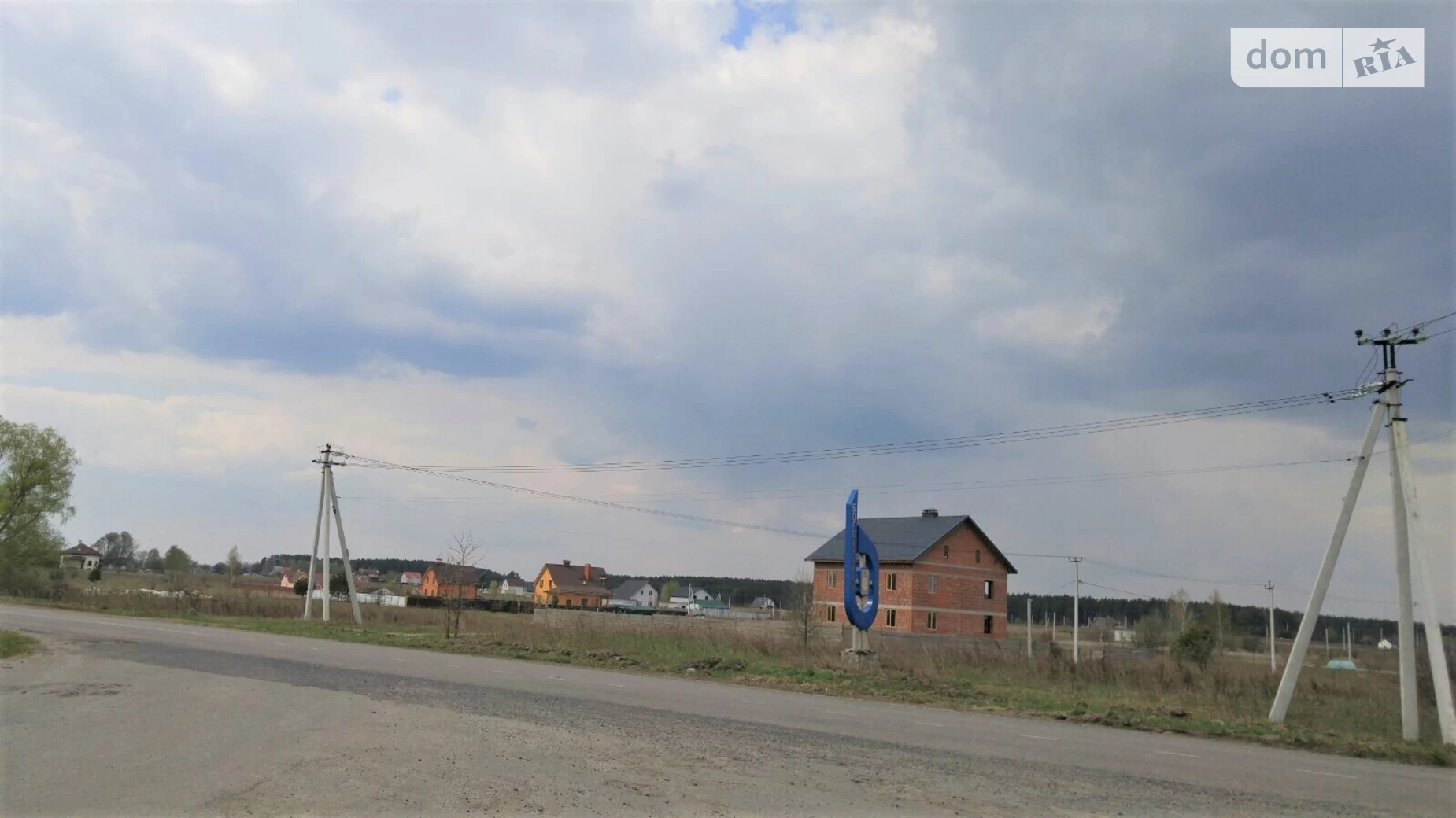 Продается земельный участок 10 соток в  области, цена: 3800 $ - фото 3