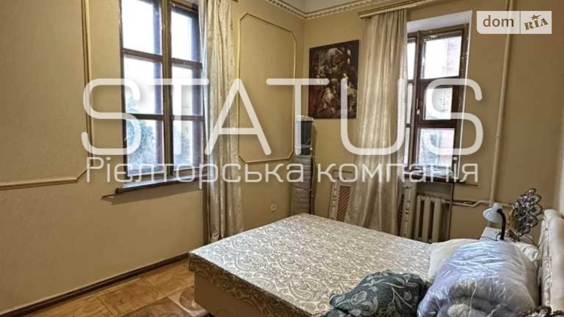 Продається 3-кімнатна квартира 60.9 кв. м у Полтаві, цена: 65000 $ - фото 4