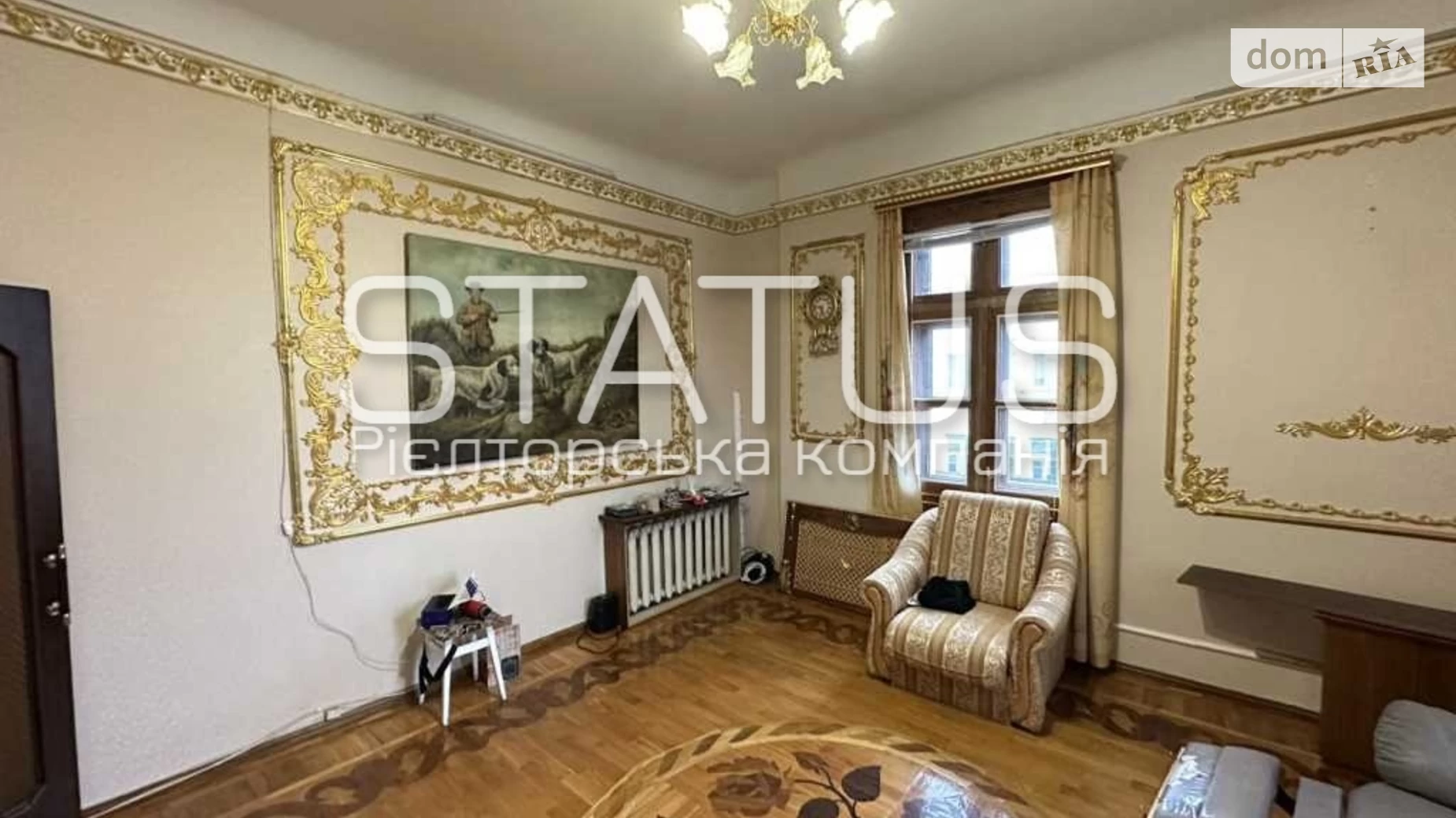 Продається 3-кімнатна квартира 60.9 кв. м у Полтаві, цена: 65000 $ - фото 2