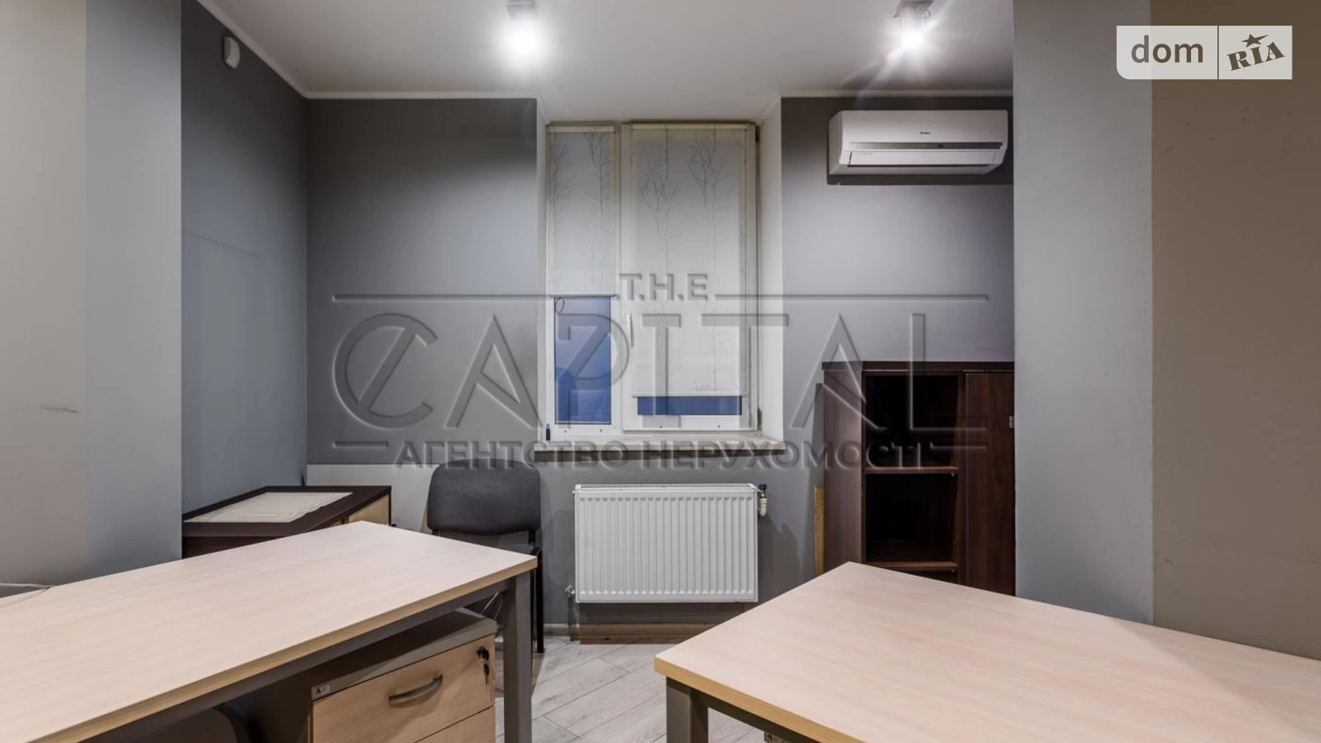 Продается офис 75 кв. м в бизнес-центре, цена: 98000 $ - фото 3