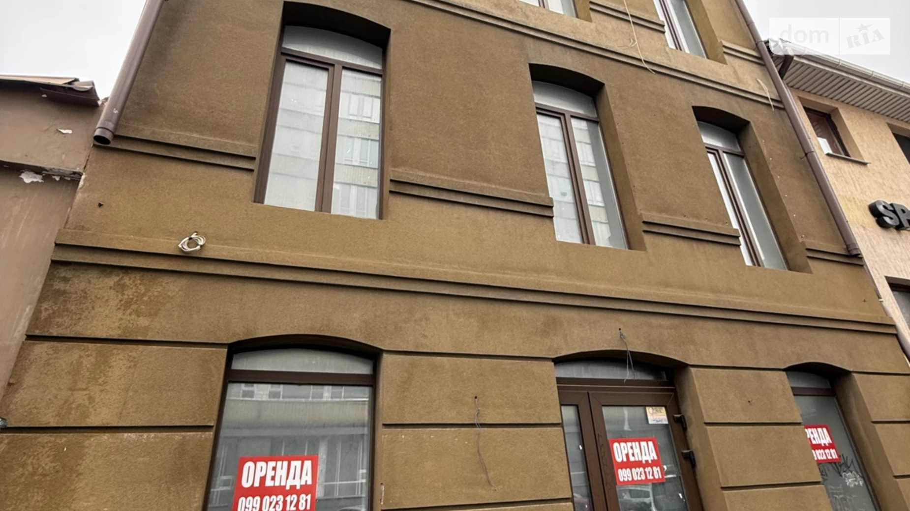 ул. Гончара Олеся(Кирова) Соборный Днепр, цена: 7770 $ - фото 2