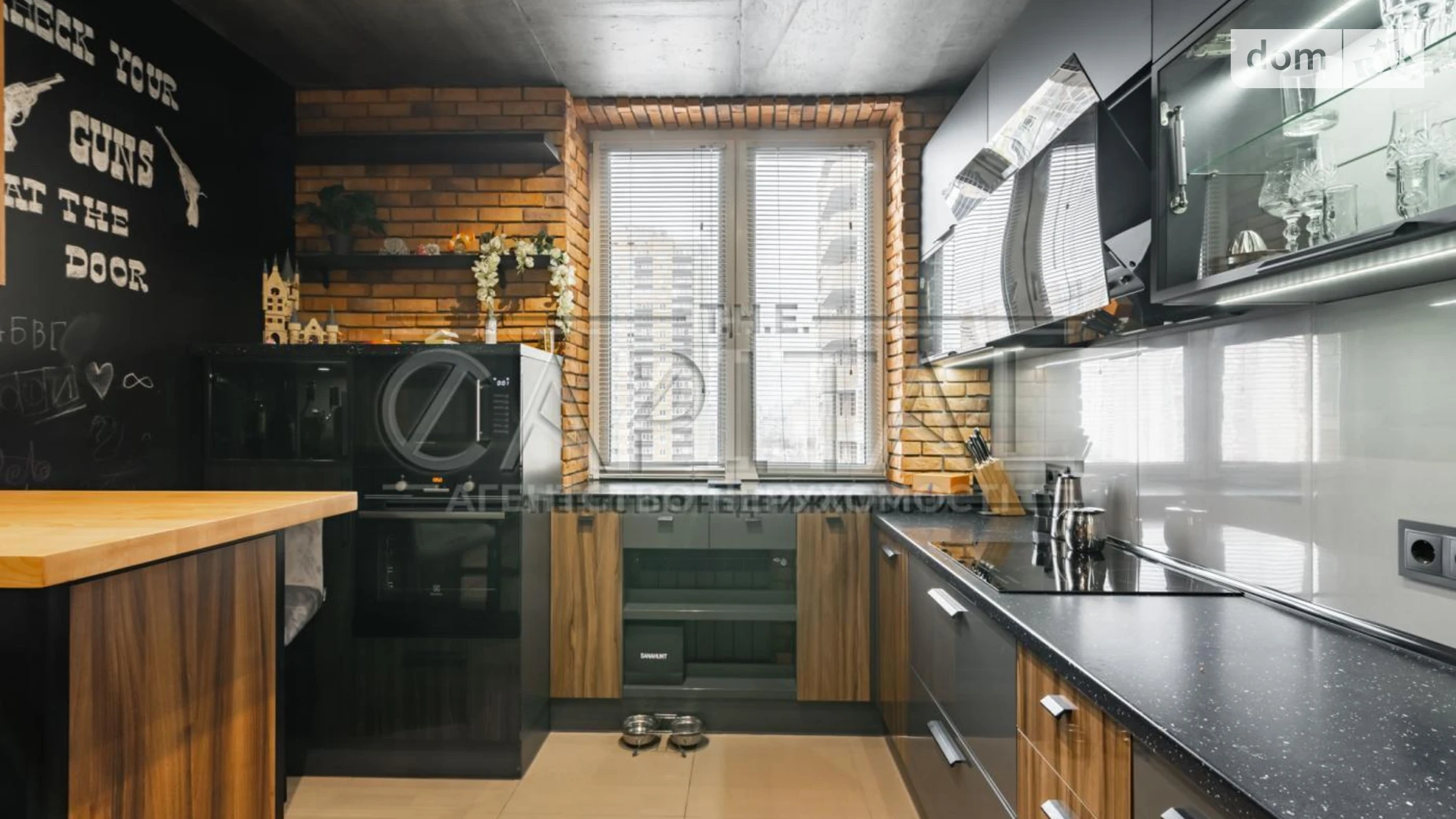 Продается 2-комнатная квартира 90.9 кв. м в Киеве, ул. Анны Ахматовой, 30 - фото 5