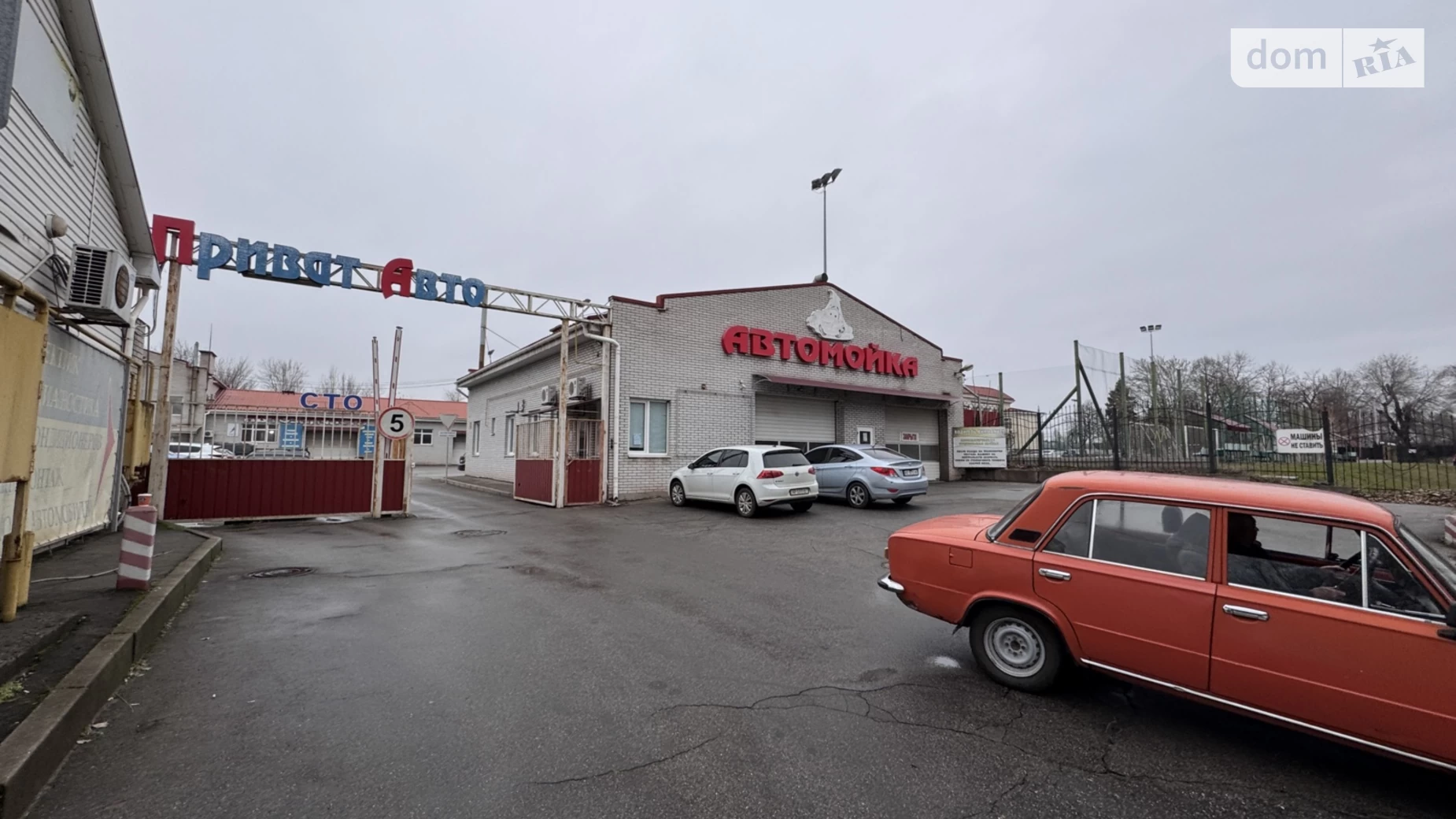 Продается помещения свободного назначения 1800 кв. м в 2-этажном здании, цена: 219999 $ - фото 3