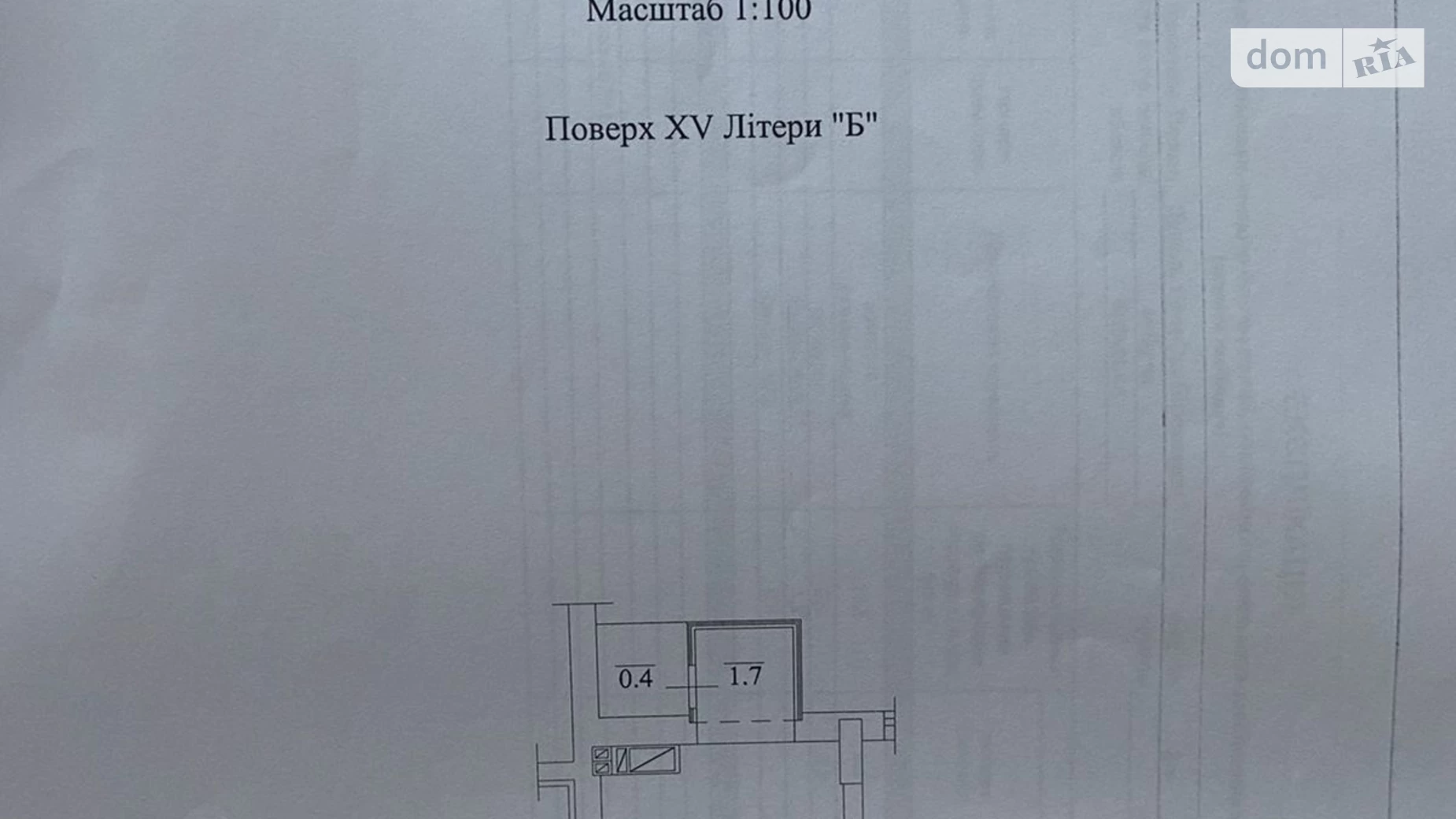 Продається 2-кімнатна квартира 18.5 кв. м у Бучі, бул. Леоніда Бірюкова, 2А - фото 2