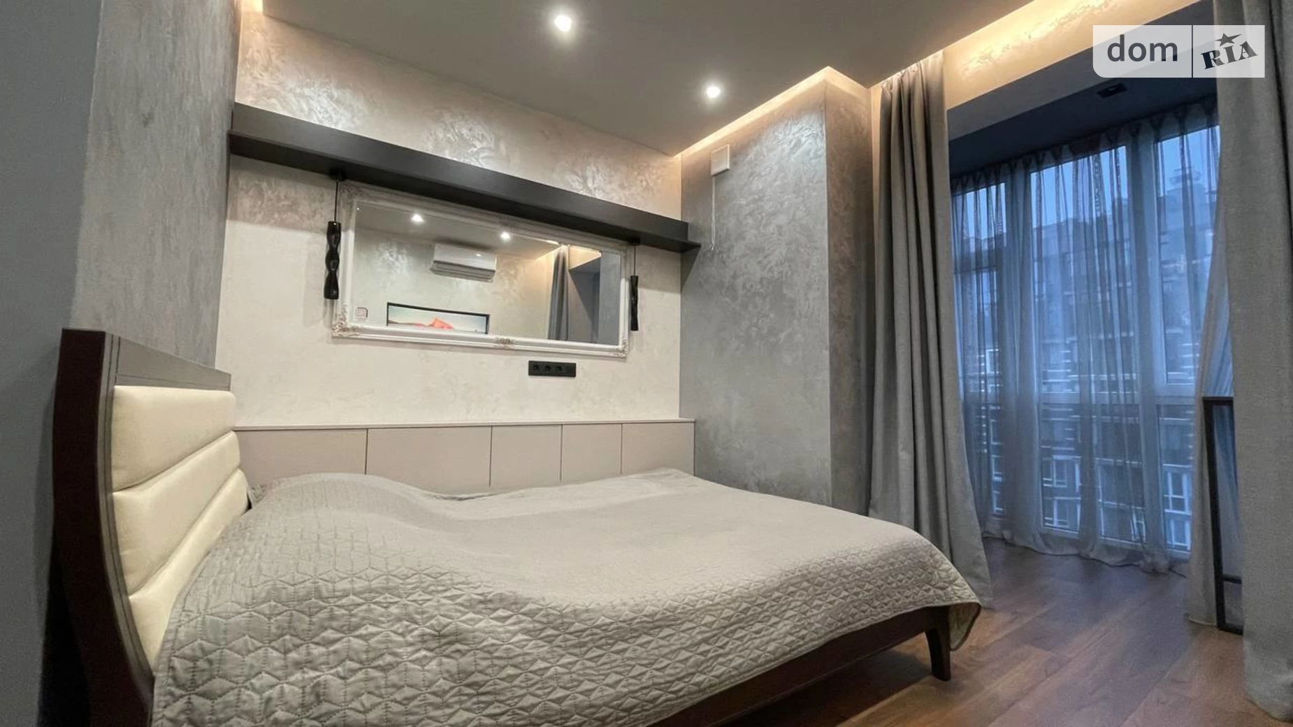 Продается 2-комнатная квартира 18.5 кв. м в Буче, бул. Леонида Бирюкова, 2А - фото 2