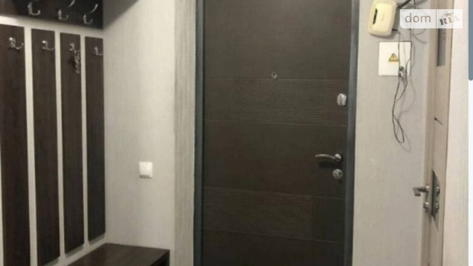 Продается 1-комнатная квартира 33.6 кв. м в Днепре, ул. Кобзарська, 2 - фото 5