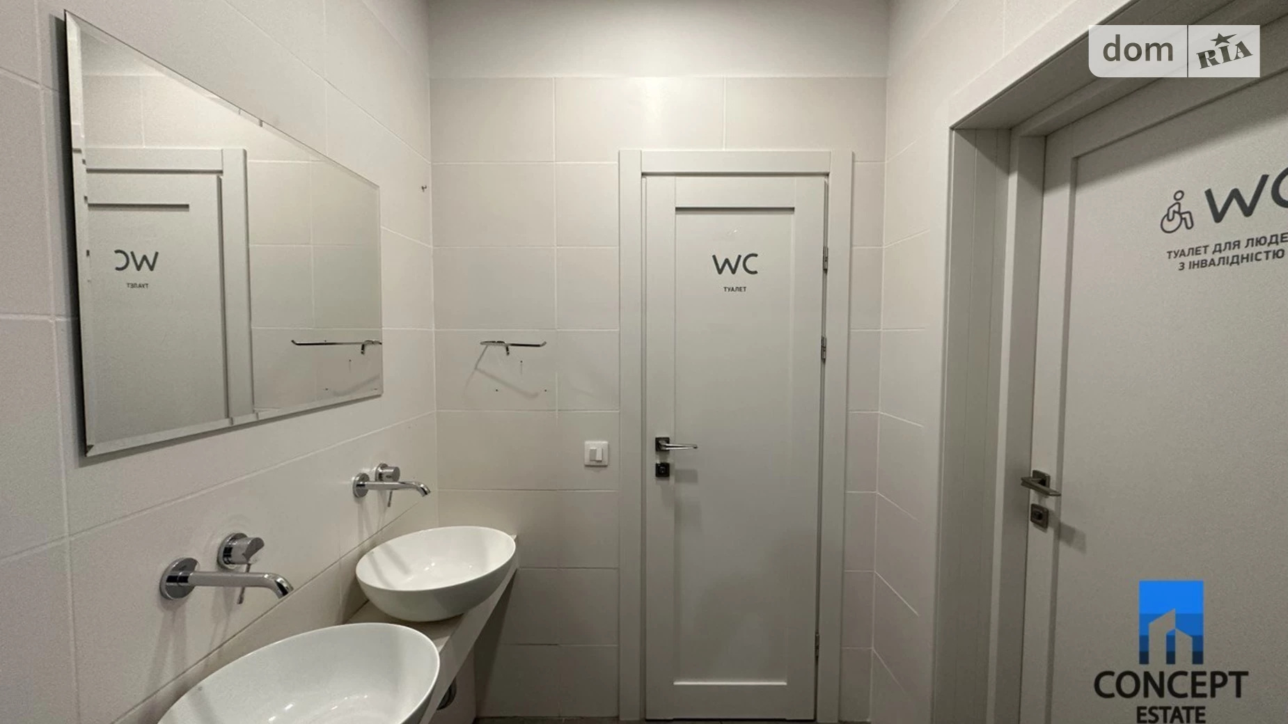 Сдается в аренду офис 250 кв. м в бизнес-центре, цена: 2500 $ - фото 4