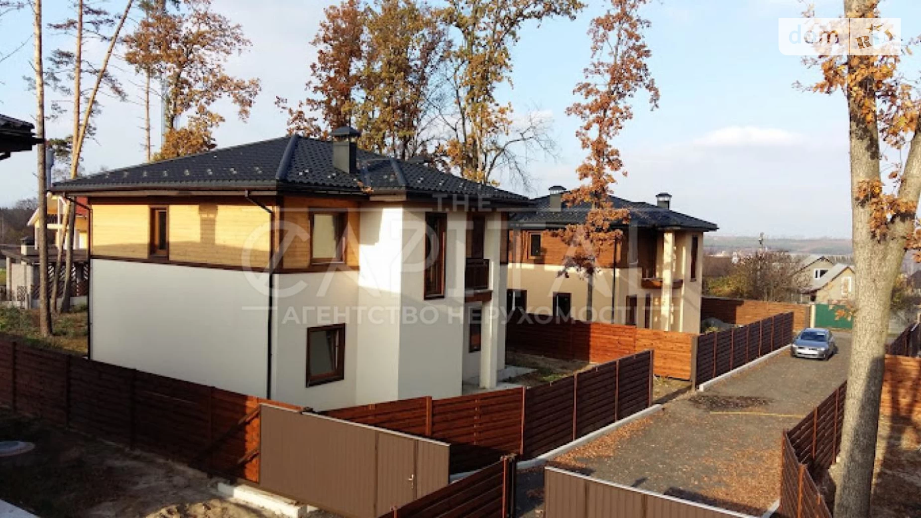 Продається будинок 2 поверховий 185.9 кв. м з балконом, цена: 200000 $ - фото 2