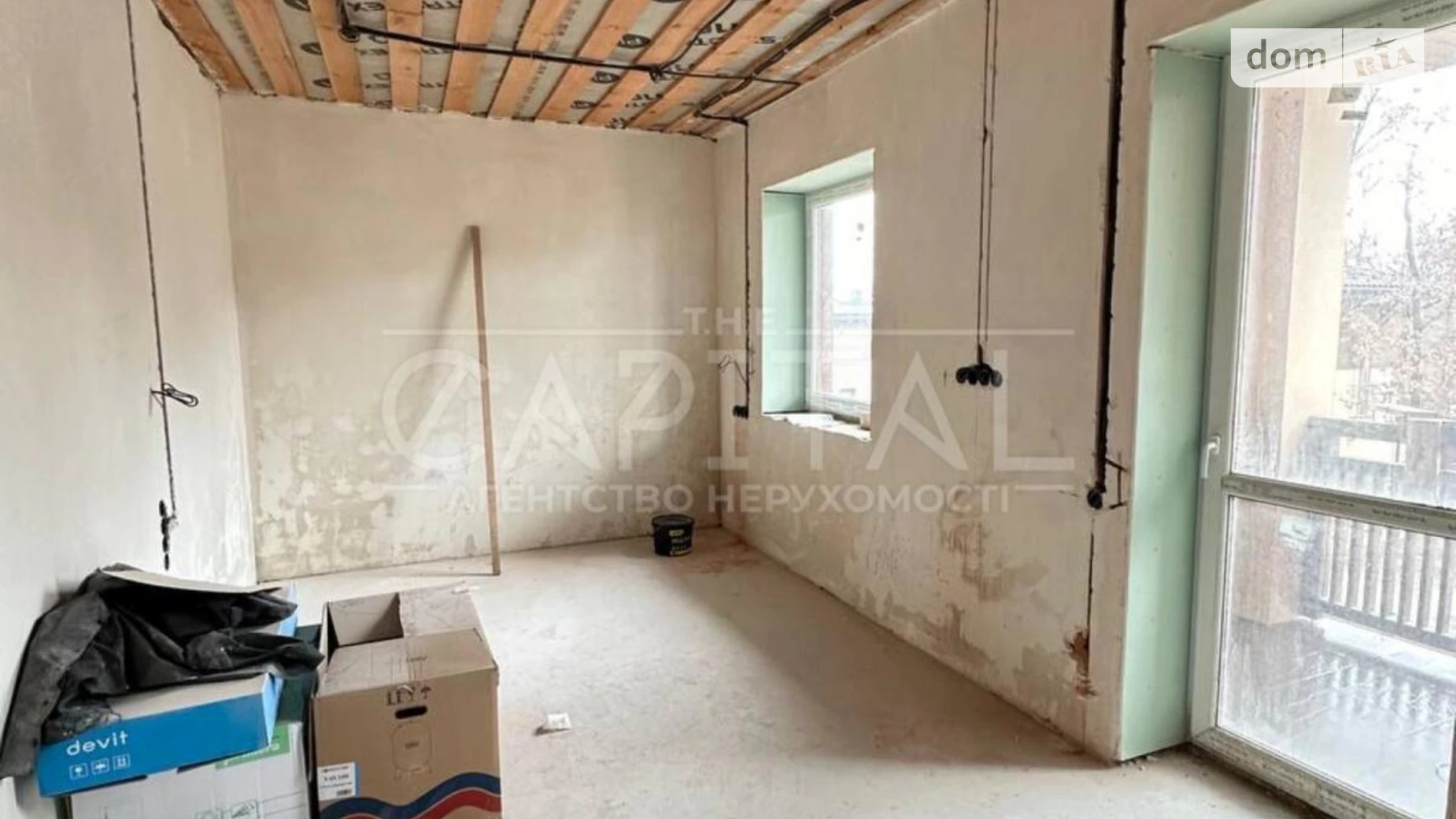 Продається будинок 2 поверховий 185.9 кв. м з балконом, цена: 200000 $ - фото 3