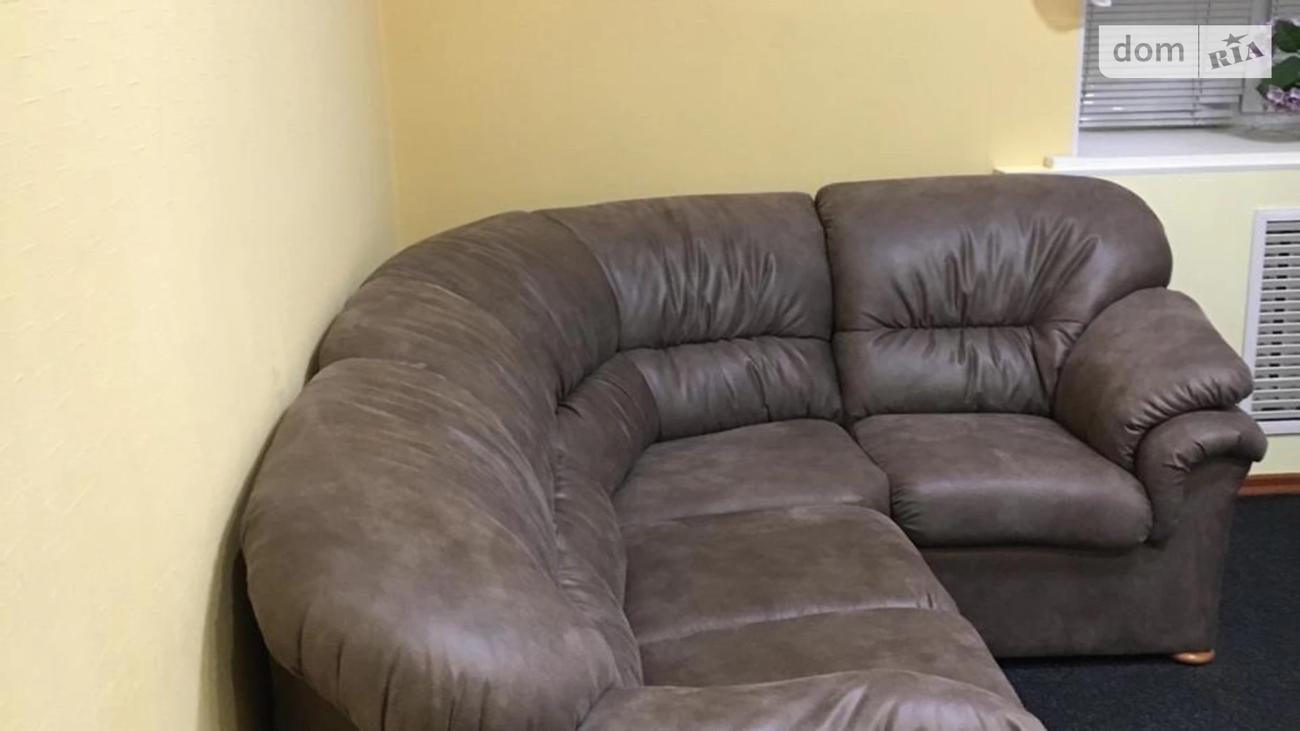 Продается 2-комнатная квартира 50 кв. м в Харькове, цена: 52000 $ - фото 2