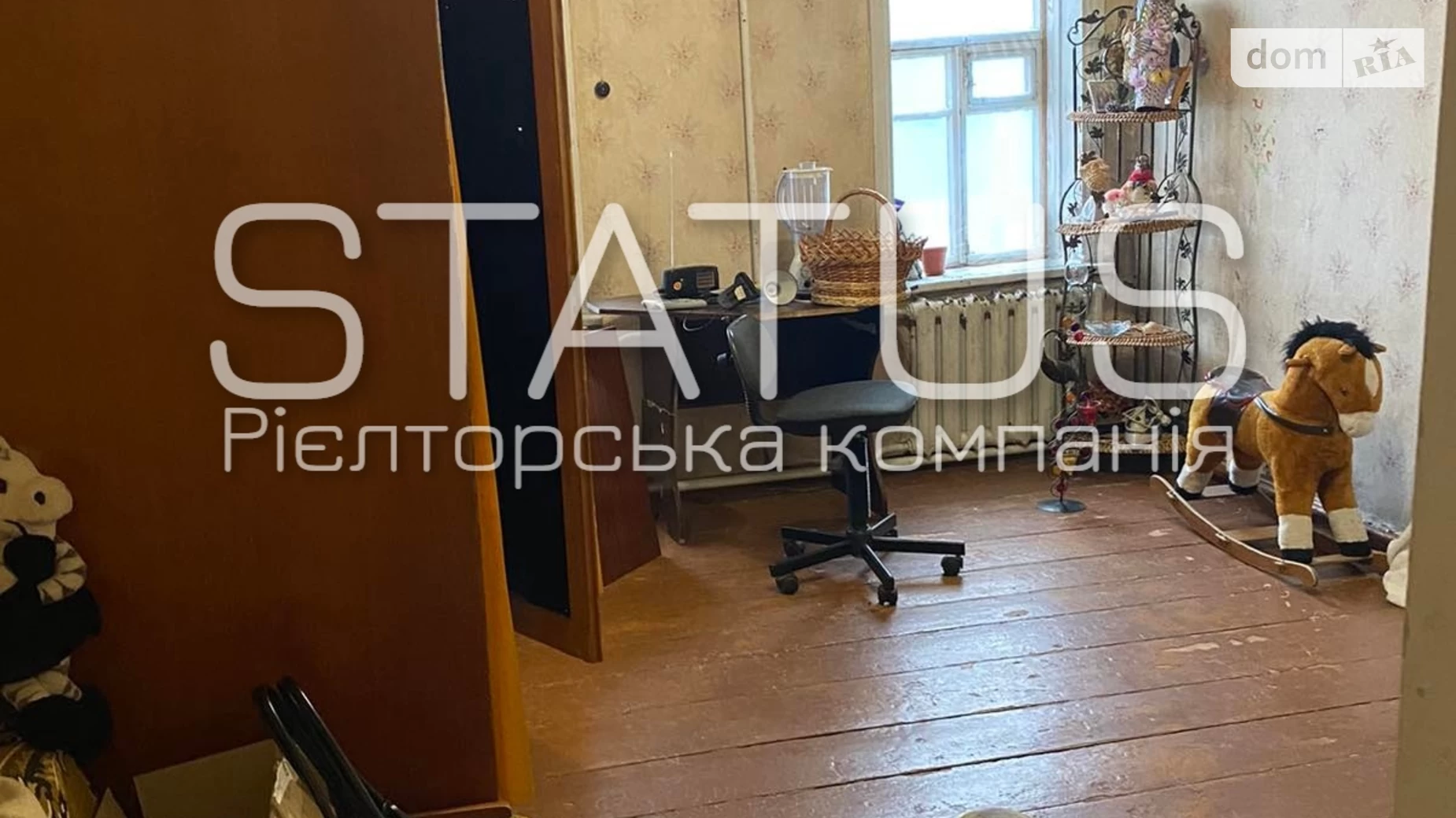 Продається 1-кімнатна квартира 30.1 кв. м у, цена: 15000 $ - фото 2