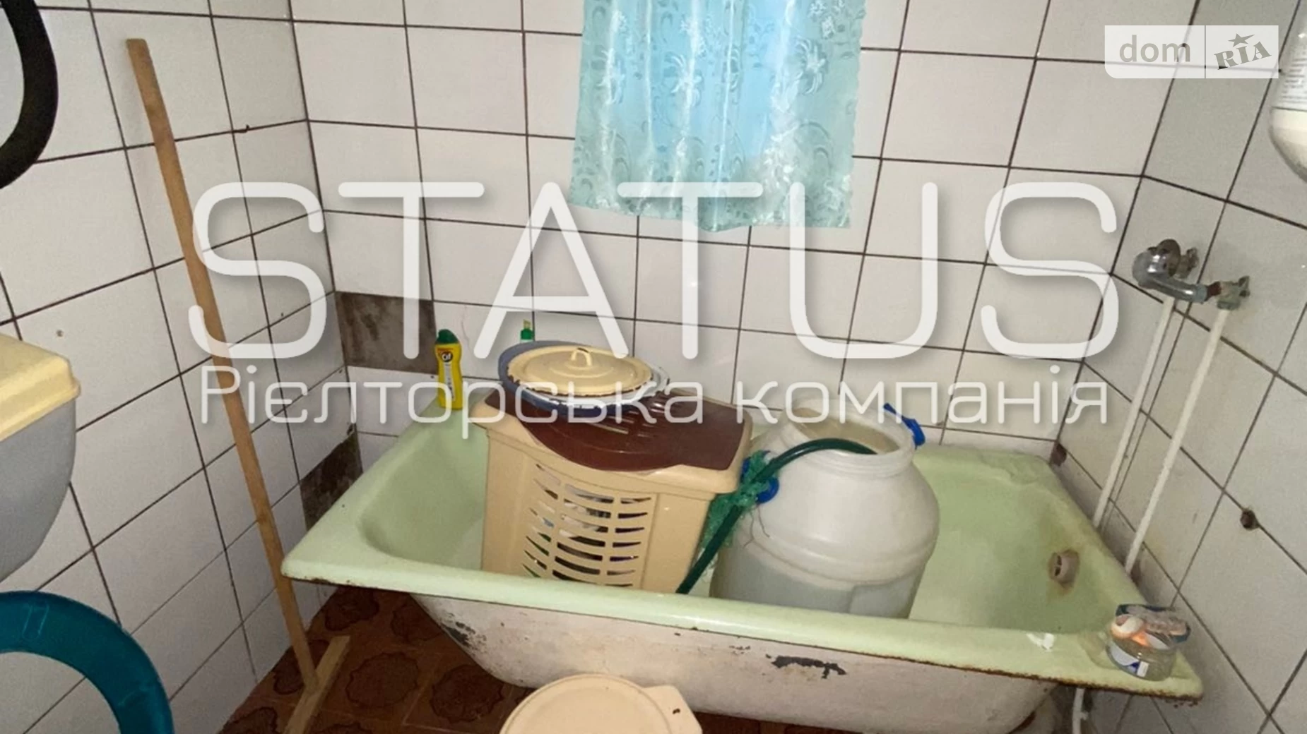 Продається 1-кімнатна квартира 30.1 кв. м у, цена: 15000 $ - фото 5