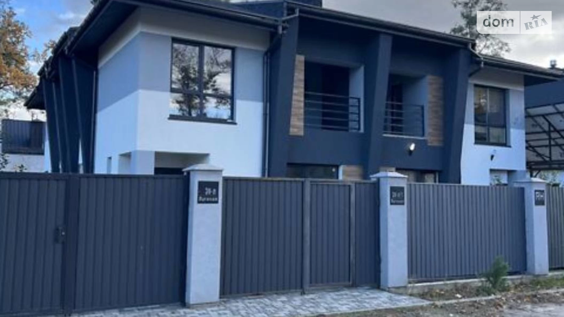Продается часть дома 76.2 кв. м с камином, цена: 68000 $ - фото 4