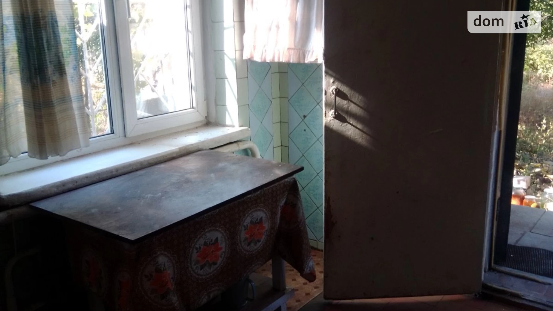 вул. Садова Василівка (Солоне), цена: 10500 $ - фото 5