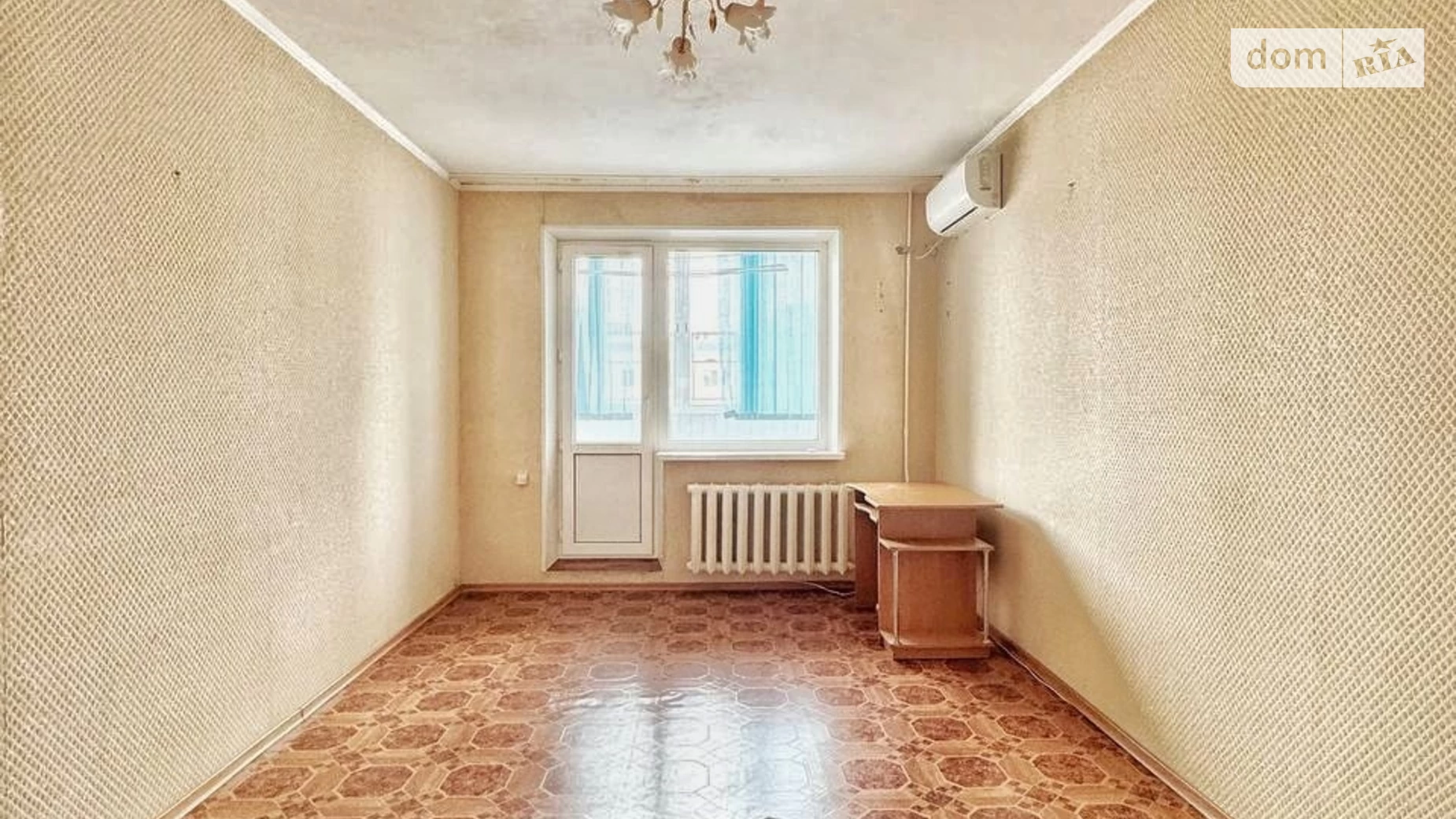 Продається 2-кімнатна квартира 52 кв. м у Кривому Розі, вул. 5-й Зарічний мікрорайон, 91 - фото 2