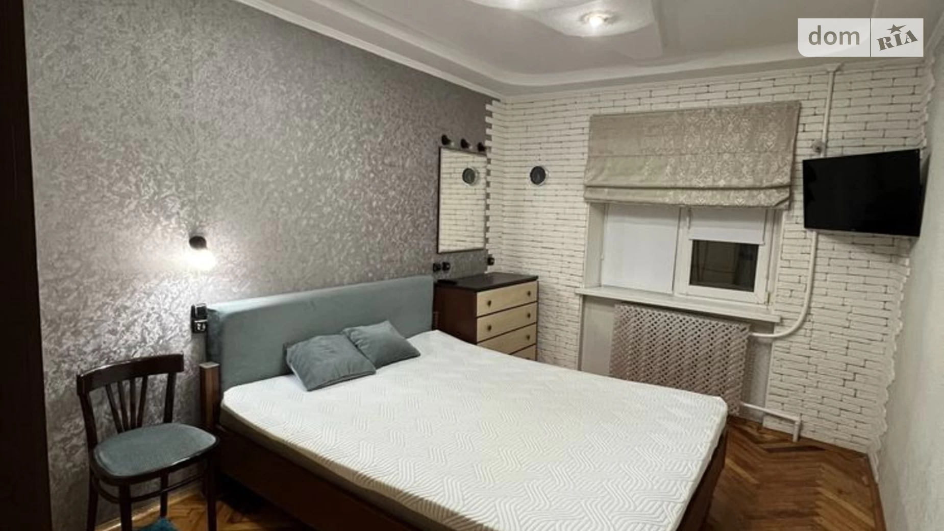 Продается 3-комнатная квартира 71 кв. м в Днепре, ул. Квартальная(Гладкова), 12 - фото 4