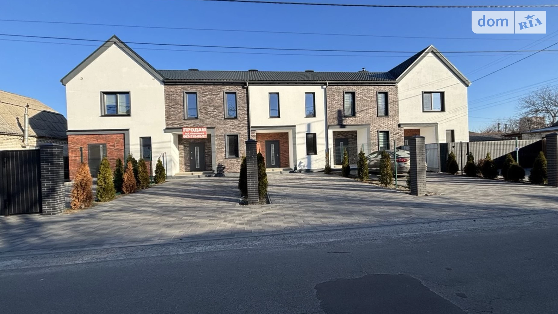 ул. Поповича, 1 Торгмаш Бровары, цена: 85000 $ - фото 2