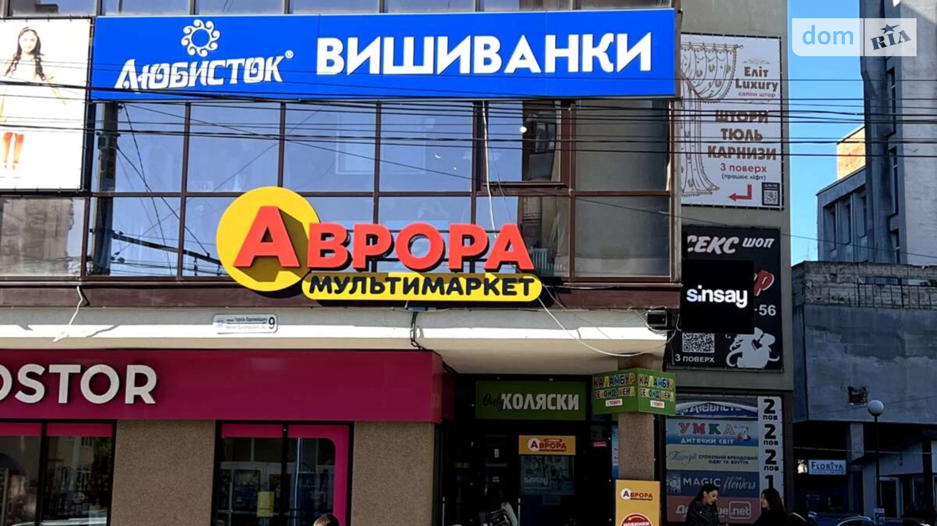 Сдается в аренду помещения свободного назначения 44.4 кв. м в 3-этажном здании, цена: 33500 грн - фото 3
