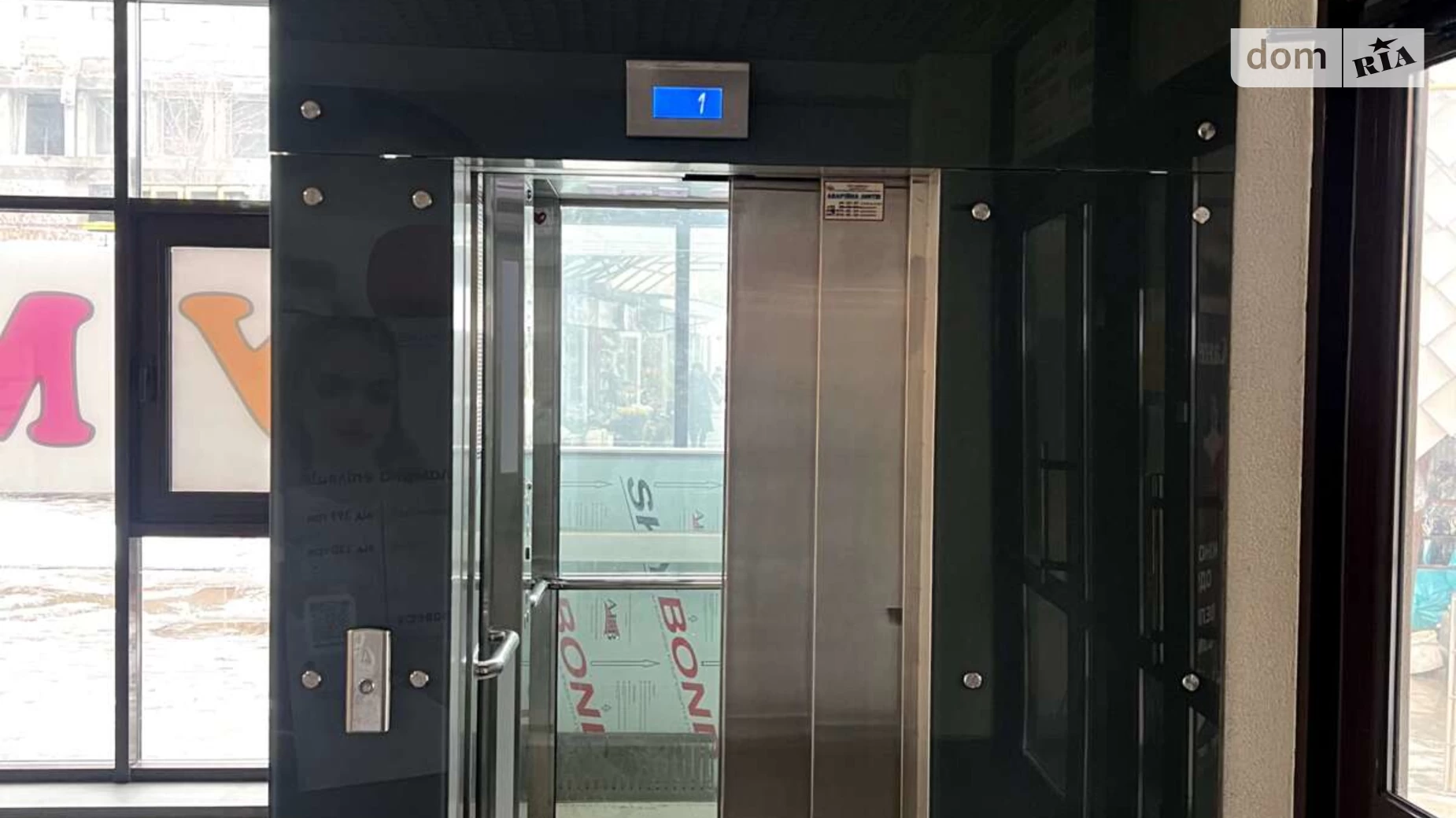 Сдается в аренду помещения свободного назначения 44.4 кв. м в 3-этажном здании, цена: 33500 грн - фото 4