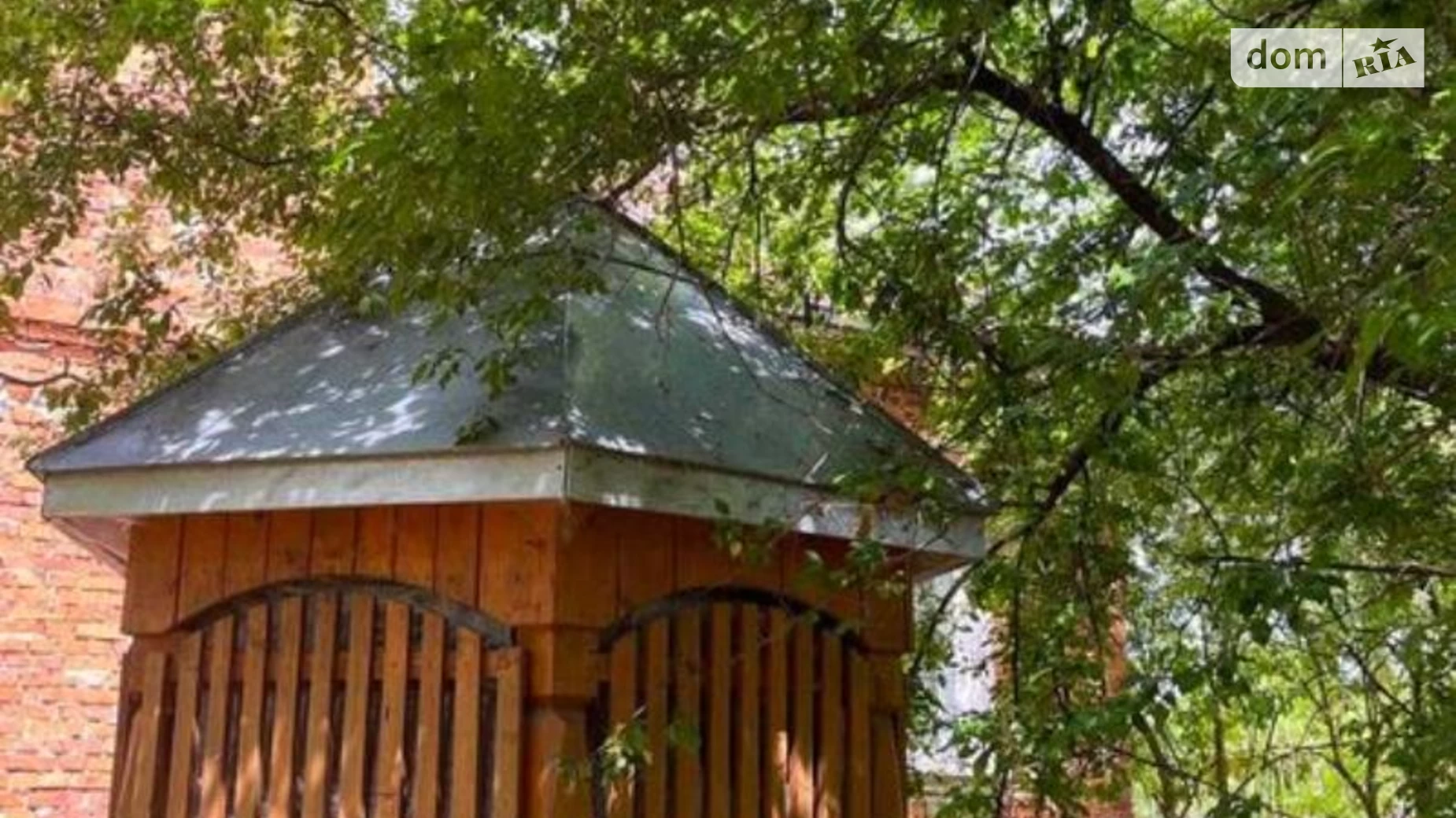 ул. Ивасюка Стримба, цена: 65000 $ - фото 5