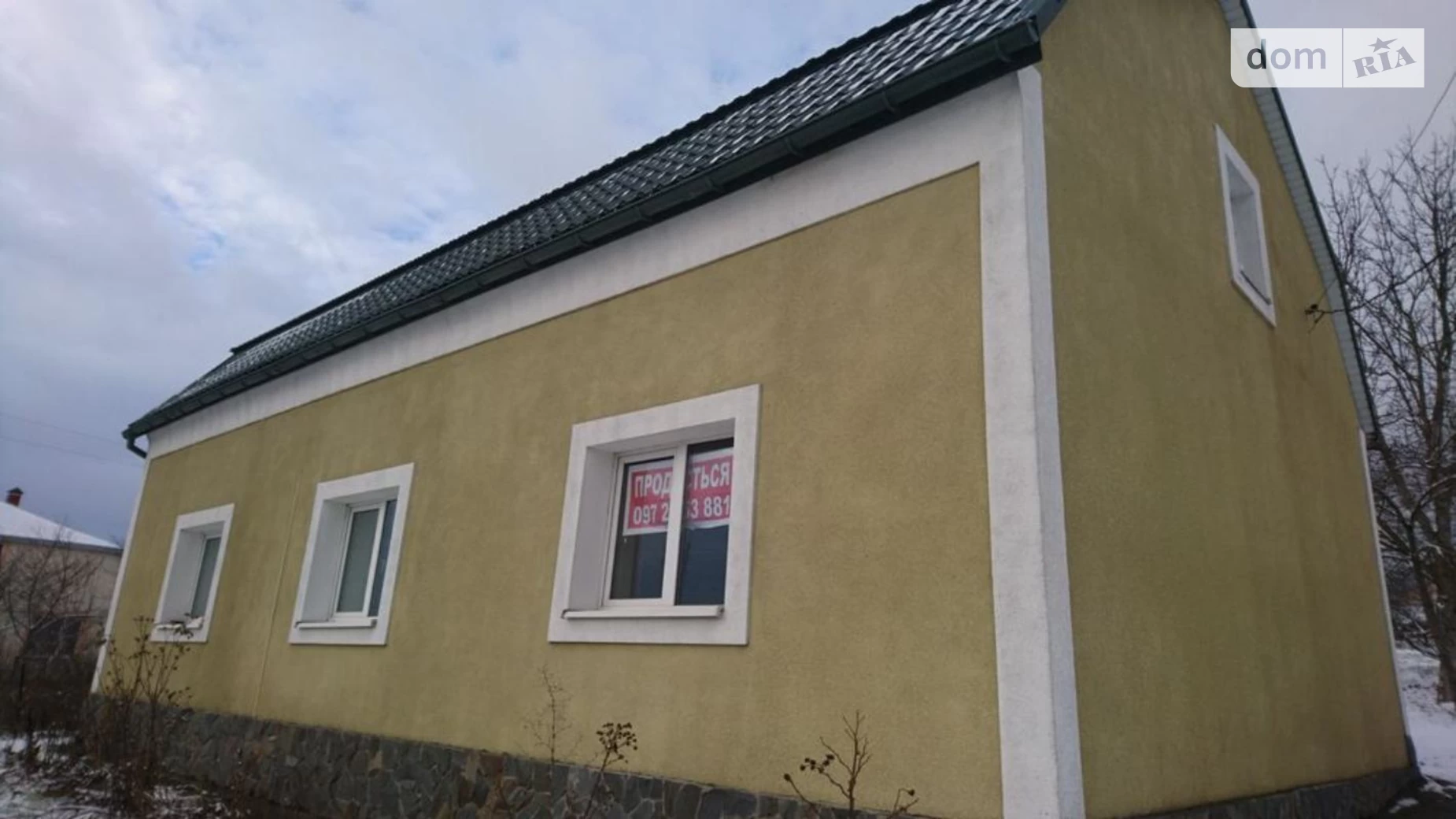 Продається одноповерховий будинок 77 кв. м с басейном, цена: 48000 $ - фото 3