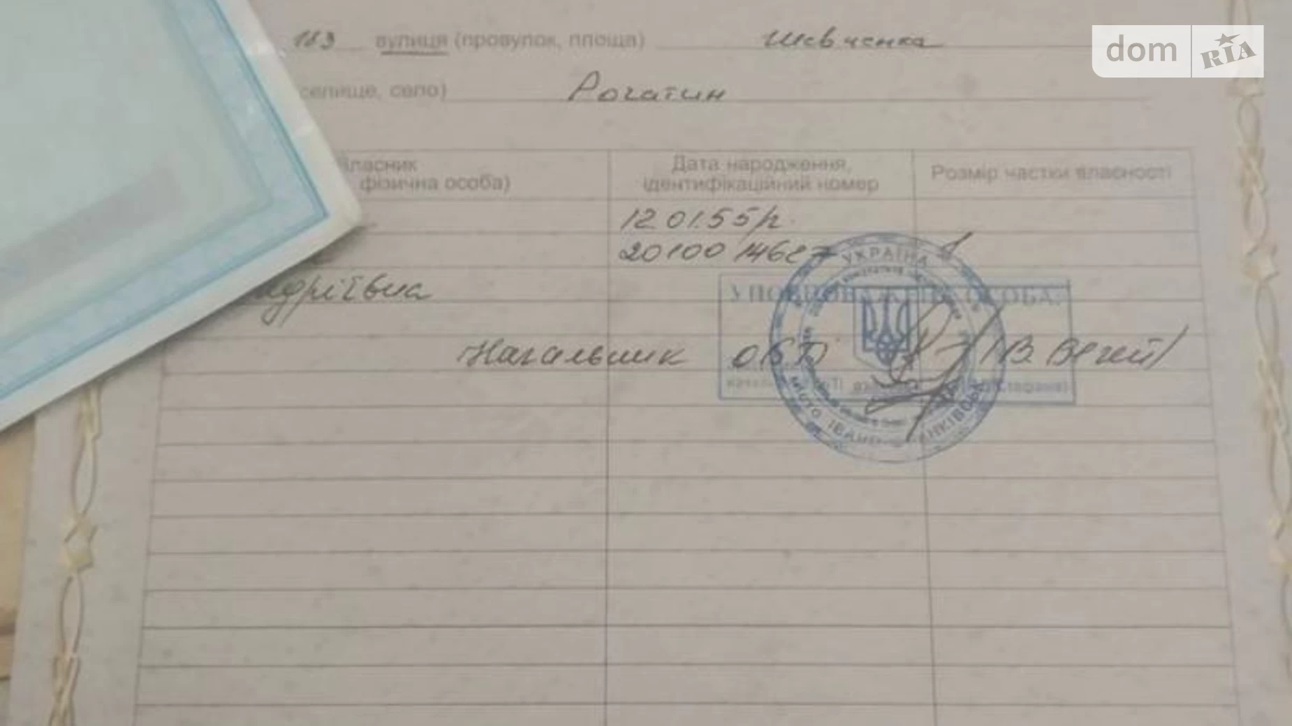 Продається одноповерховий будинок 77 кв. м с басейном, цена: 48000 $ - фото 5