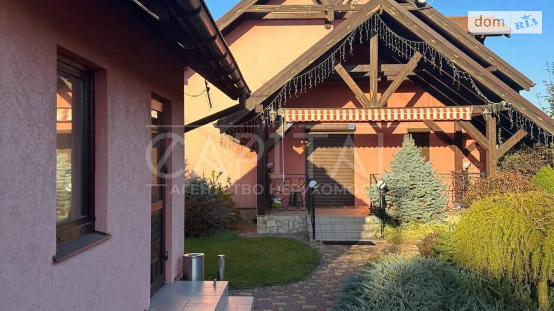 Продается дом на 2 этажа 148.5 кв. м с садом, цена: 190000 $ - фото 2