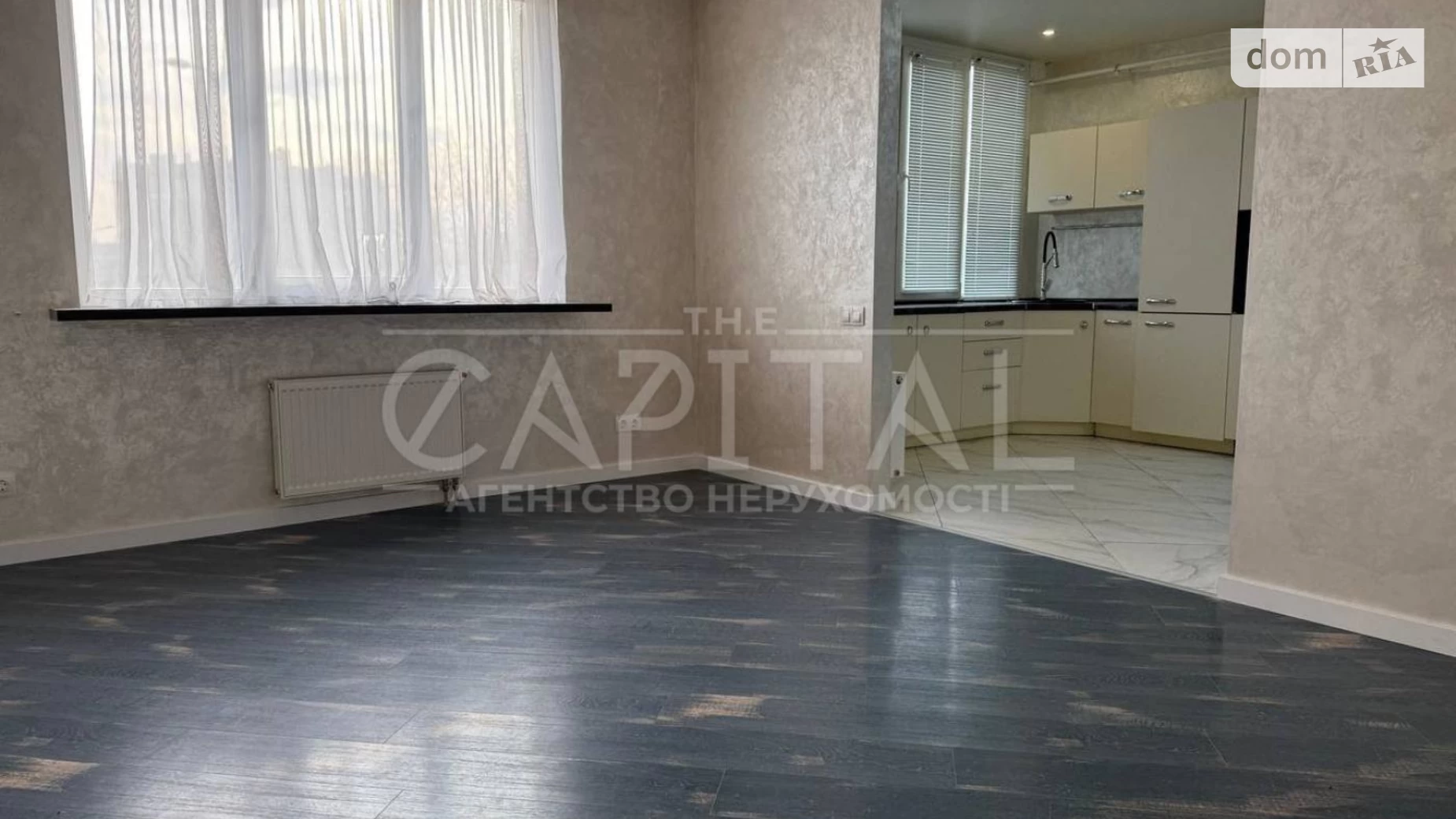 Продается 1-комнатная квартира 45 кв. м в Киеве, ул. Метрологическая - фото 2