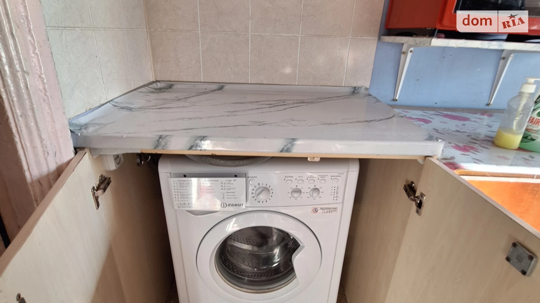 Продается комната 16.3 кв. м в Одессе, цена: 9000 $ - фото 3