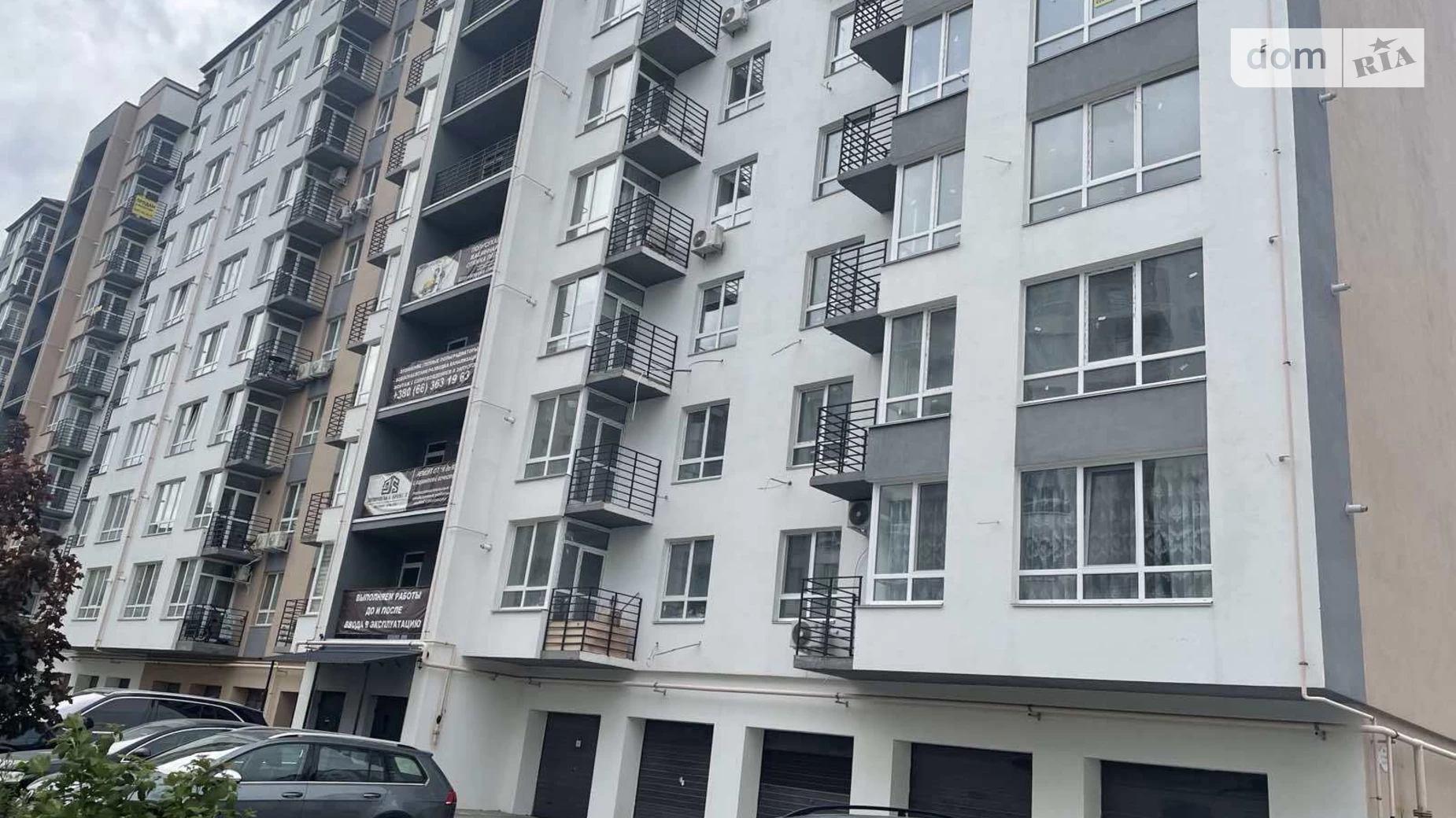 Продається 3-кімнатна квартира 67 кв. м у Слобожанському, вул. Сімейна, 5 - фото 2