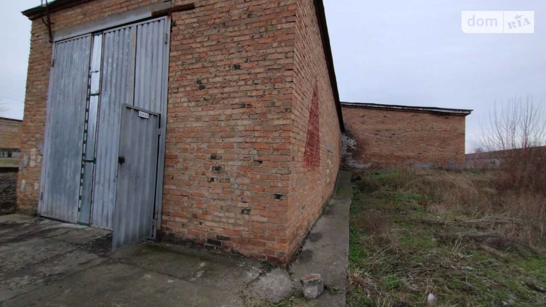 ул. Центральная, 193Б Карповка, цена: 2400 грн - фото 4