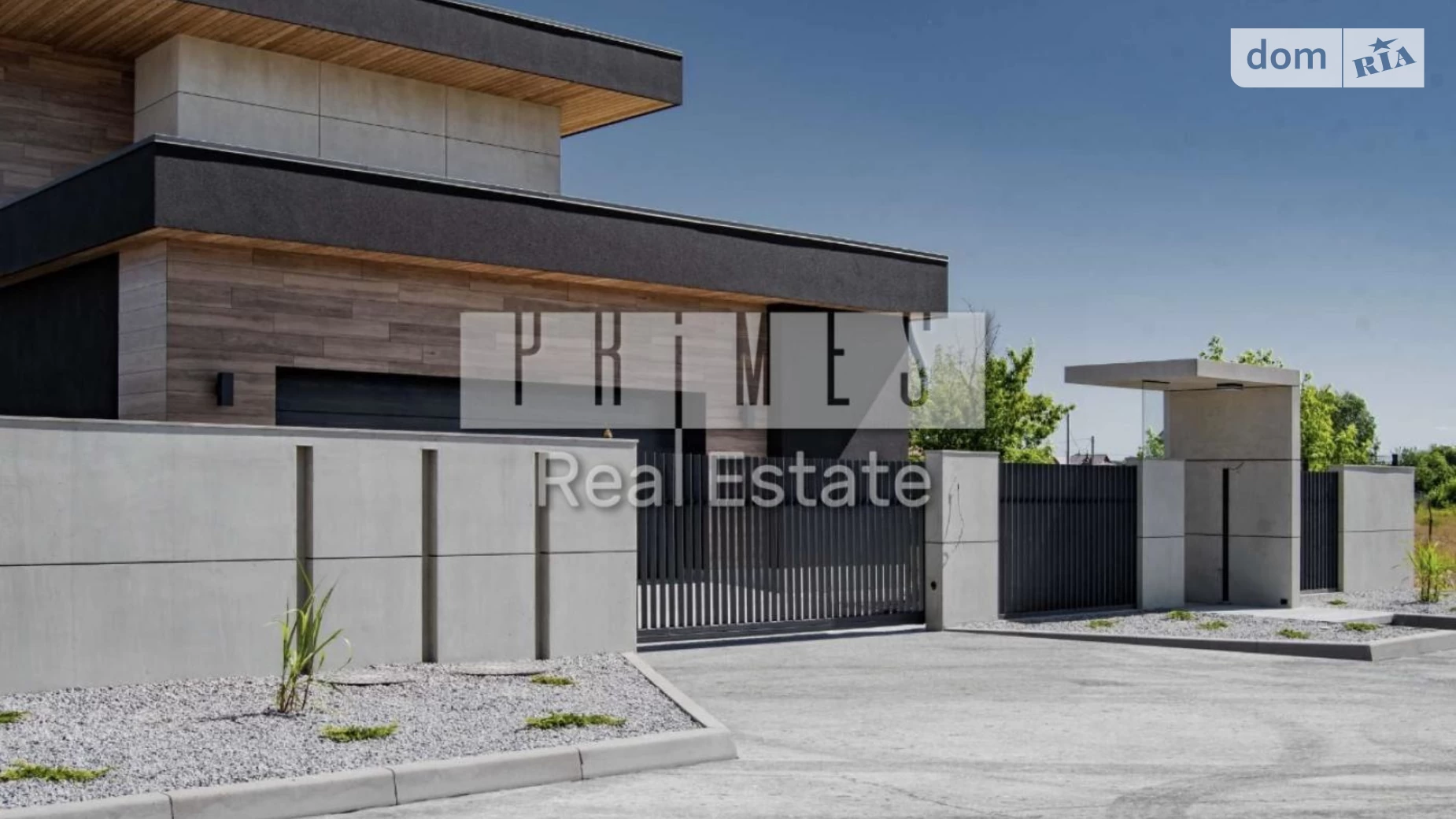 Продается дом на 2 этажа 227.4 кв. м с гаражом, цена: 650000 $ - фото 5
