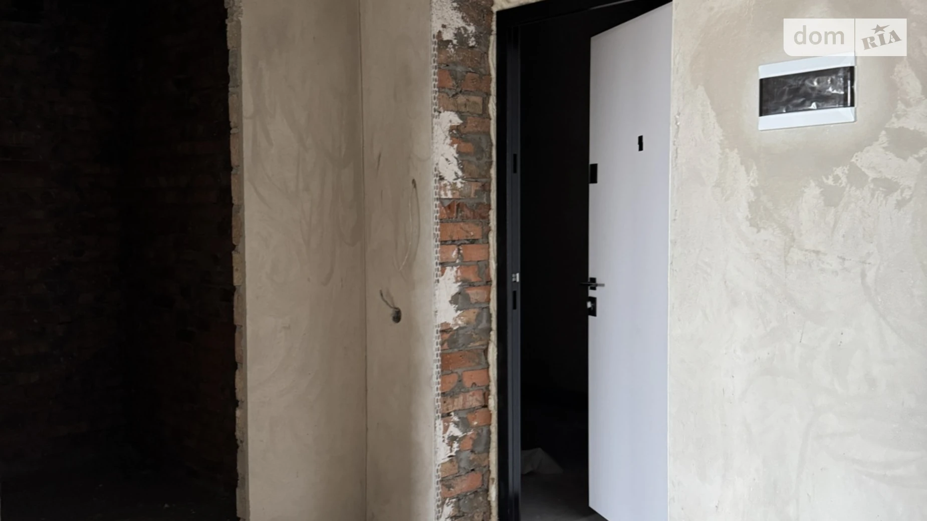 Продается 2-комнатная квартира 83.29 кв. м в Хмельницком, цена: 2345280 грн - фото 5