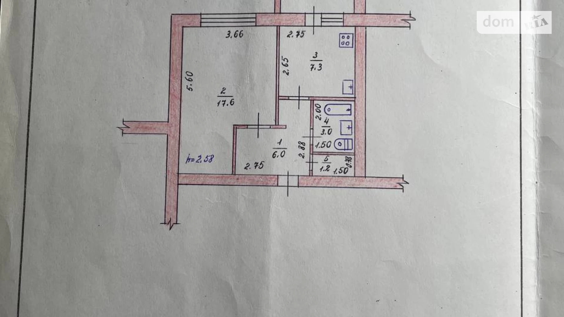 Продається 1-кімнатна квартира 34 кв. м у Старокостянтинові, вул. Авіаторів(Попова), 14 - фото 4