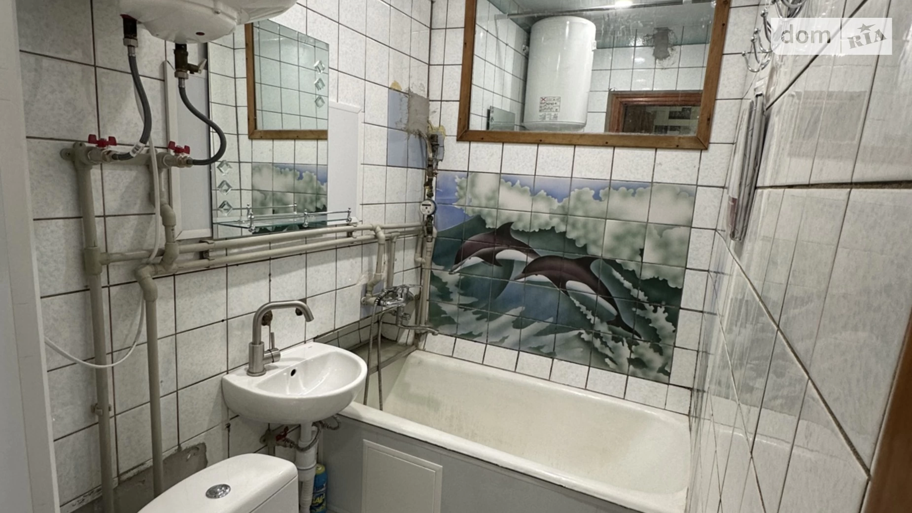 Продается 1-комнатная квартира 32 кв. м в Днепре, ул. Дебальцевская(Пулковская), 29 - фото 5