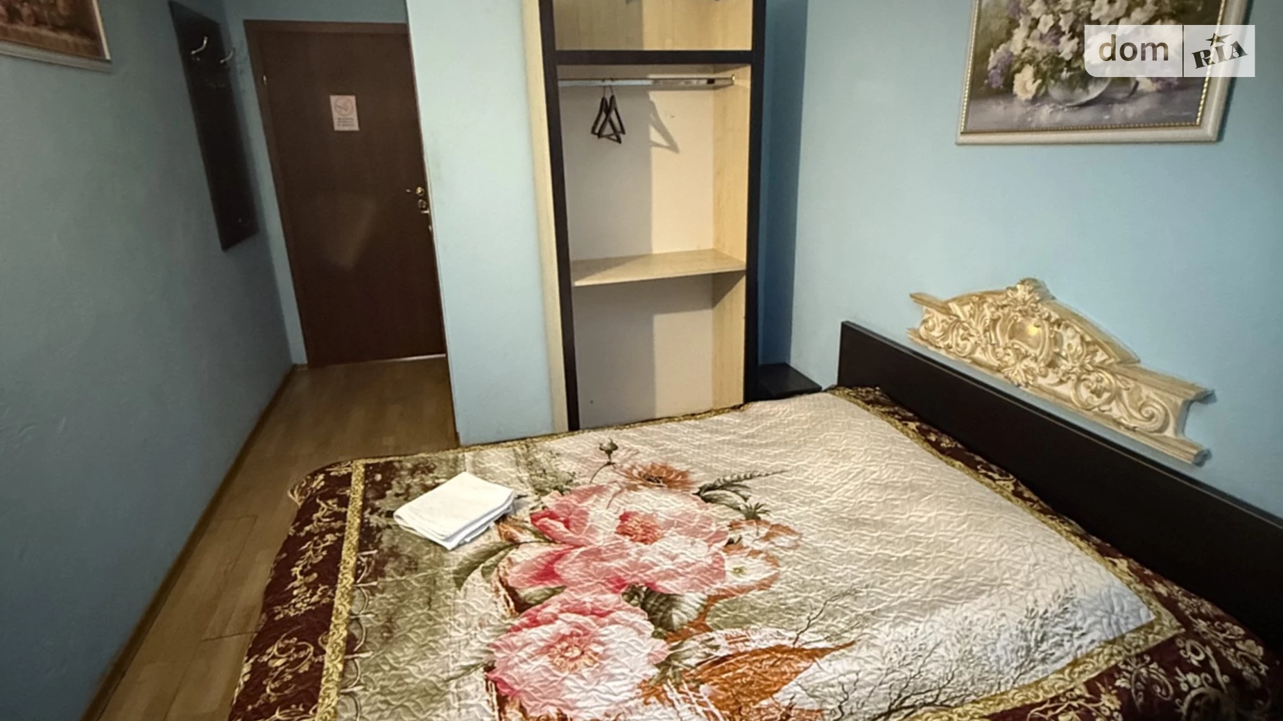 Сдается в аренду комната 25 кв. м в Львове, цена: 4500 грн - фото 4