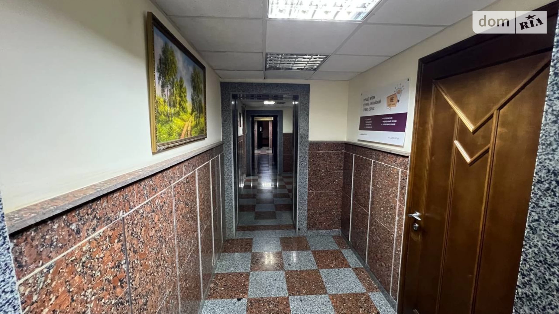 Продається приміщення вільного призначення 399.3 кв. м в 8-поверховій будівлі, цена: 270000 $ - фото 4