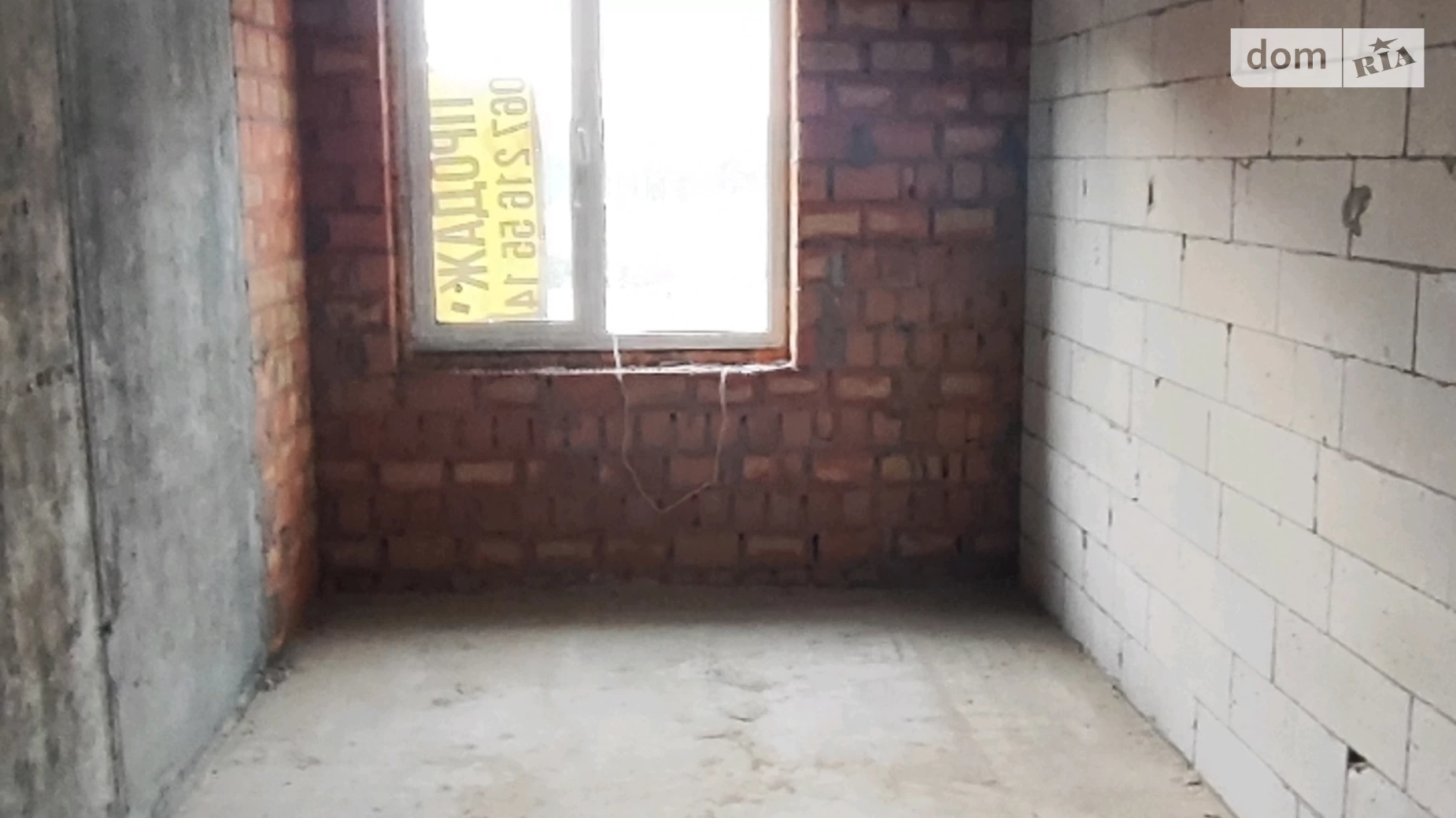 Продається 1-кімнатна квартира 34 кв. м у Ірпені, вул. Університетська(Карла Маркса), 1Ш - фото 5
